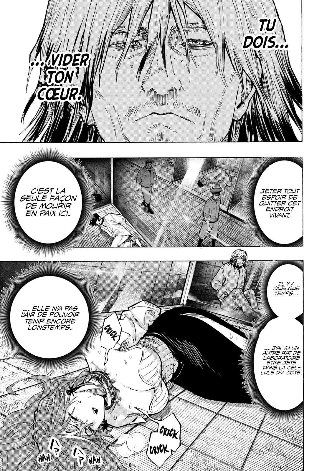 Marriage Toxin Chapitre 36 - Page 1