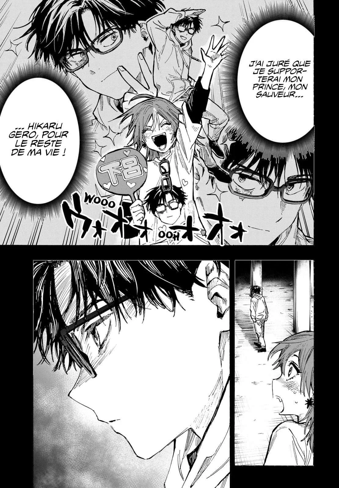 Marriage Toxin Chapitre 36 - Page 11