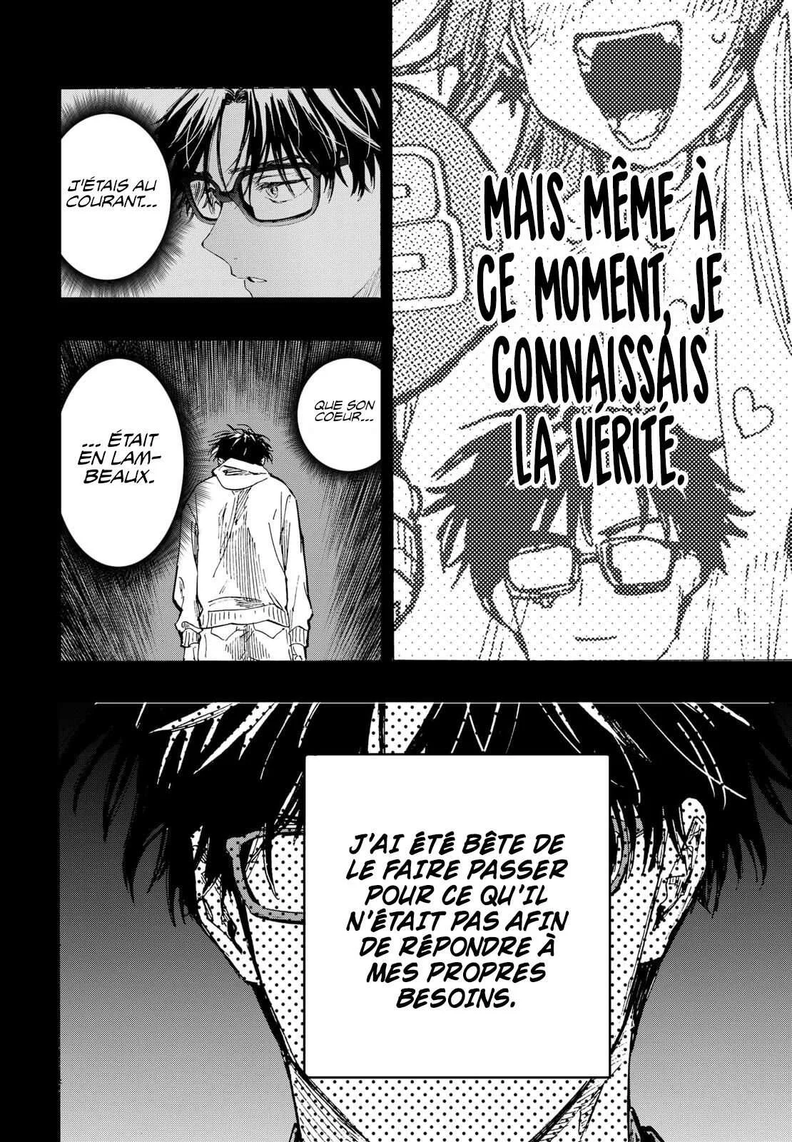 Marriage Toxin Chapitre 36 - Page 12