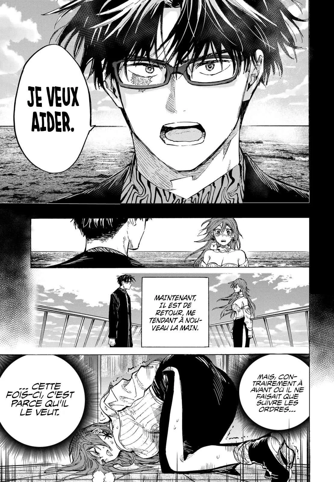 Marriage Toxin Chapitre 36 - Page 13