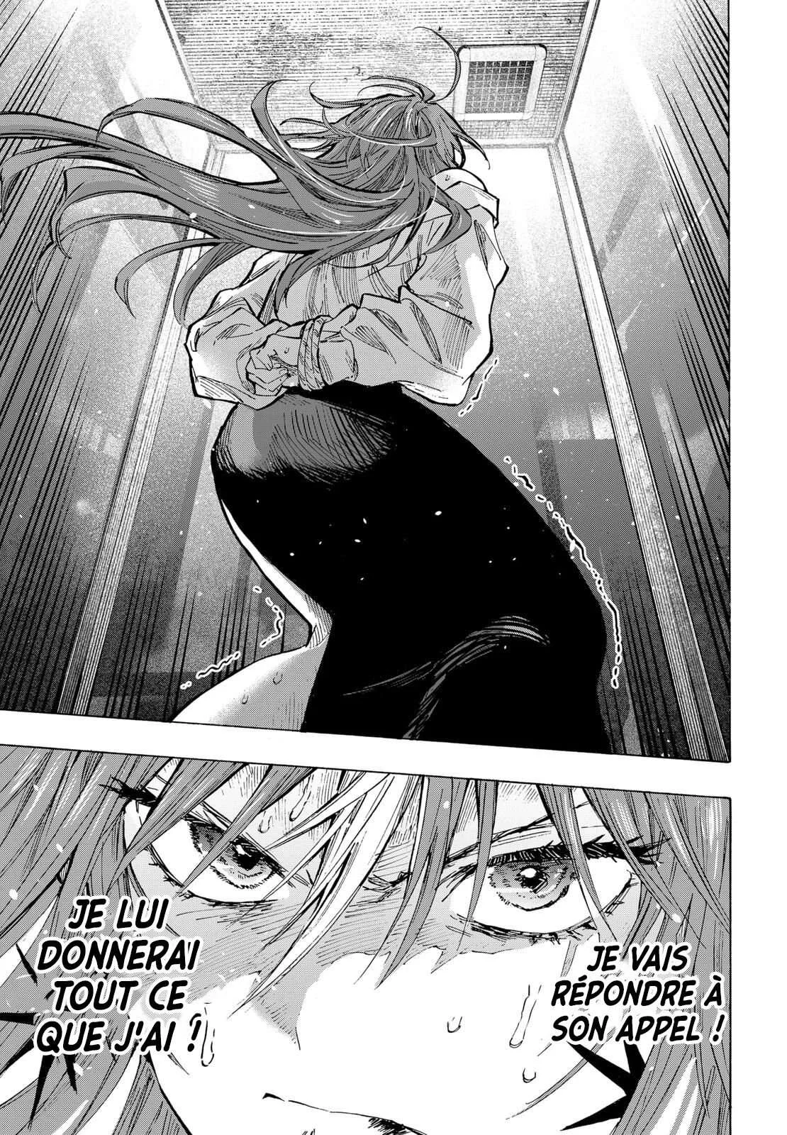 Marriage Toxin Chapitre 36 - Page 15