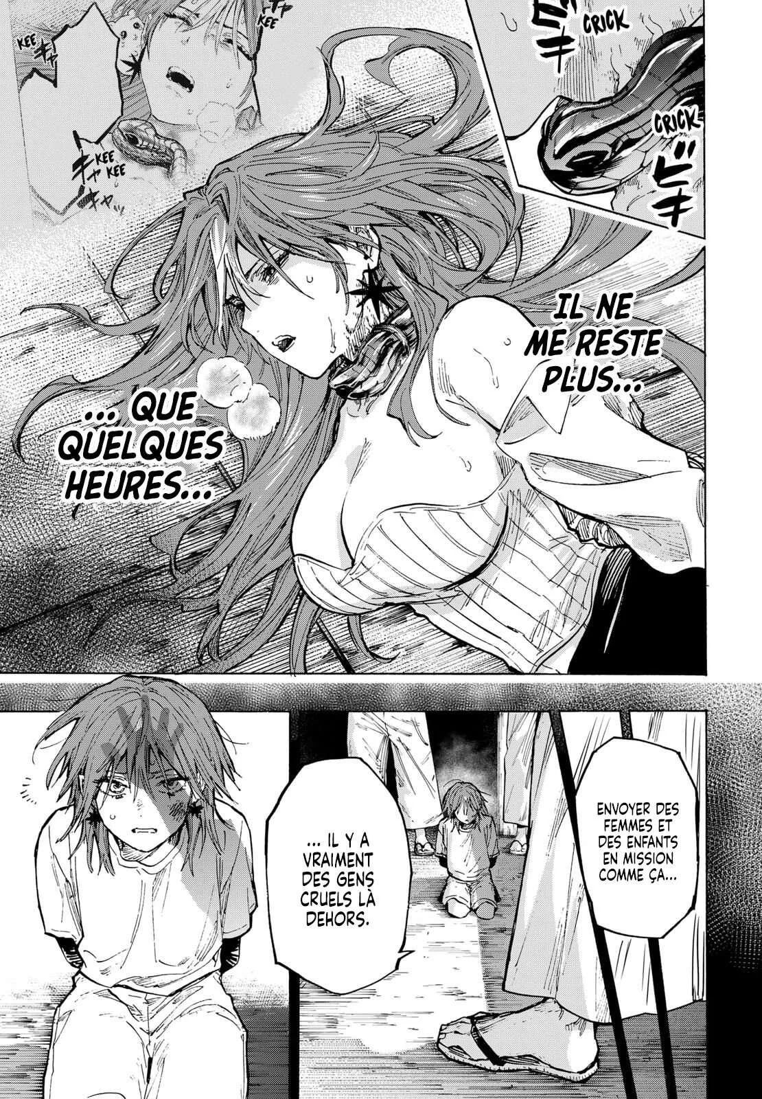 Marriage Toxin Chapitre 36 - Page 4