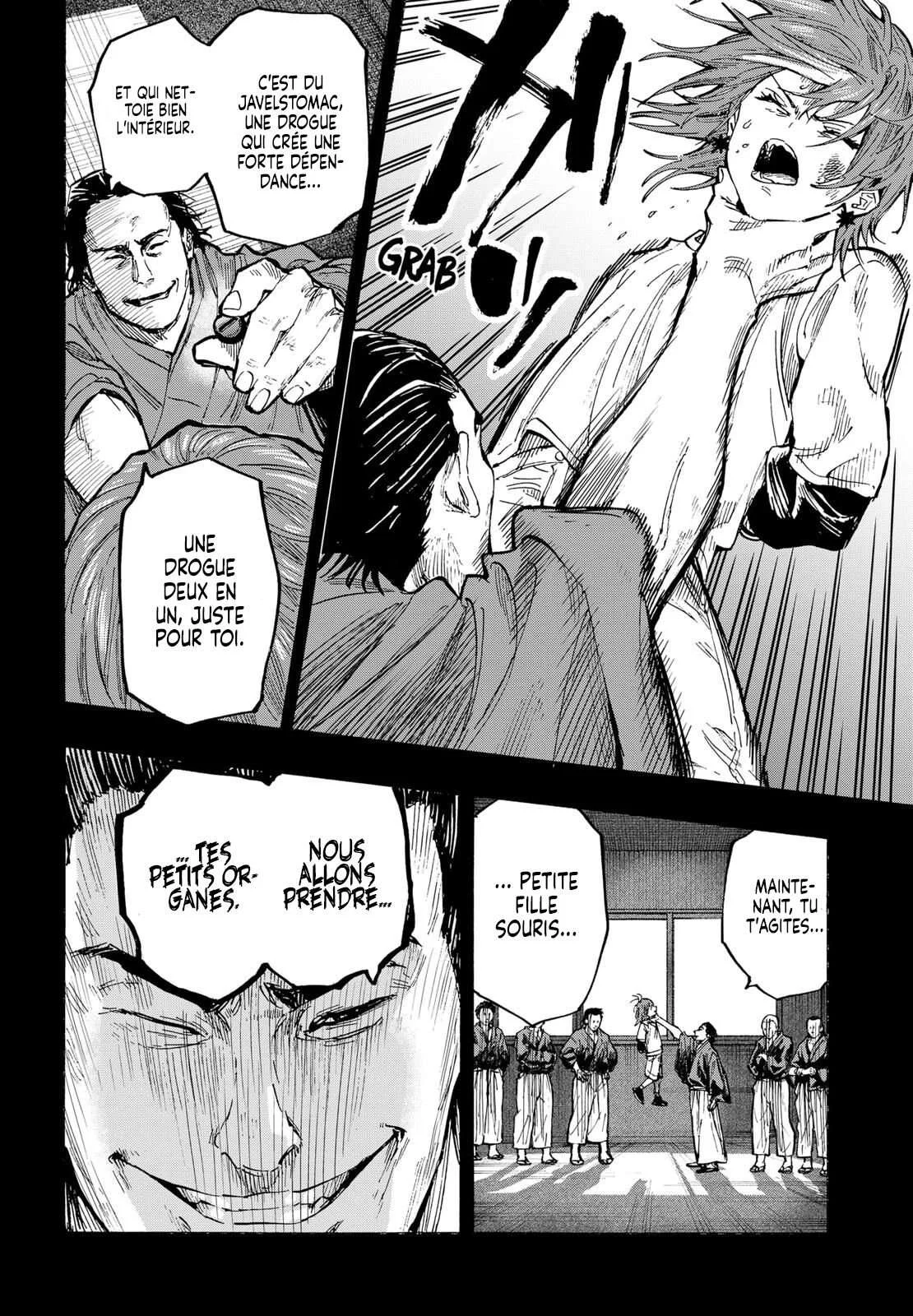 Marriage Toxin Chapitre 36 - Page 5
