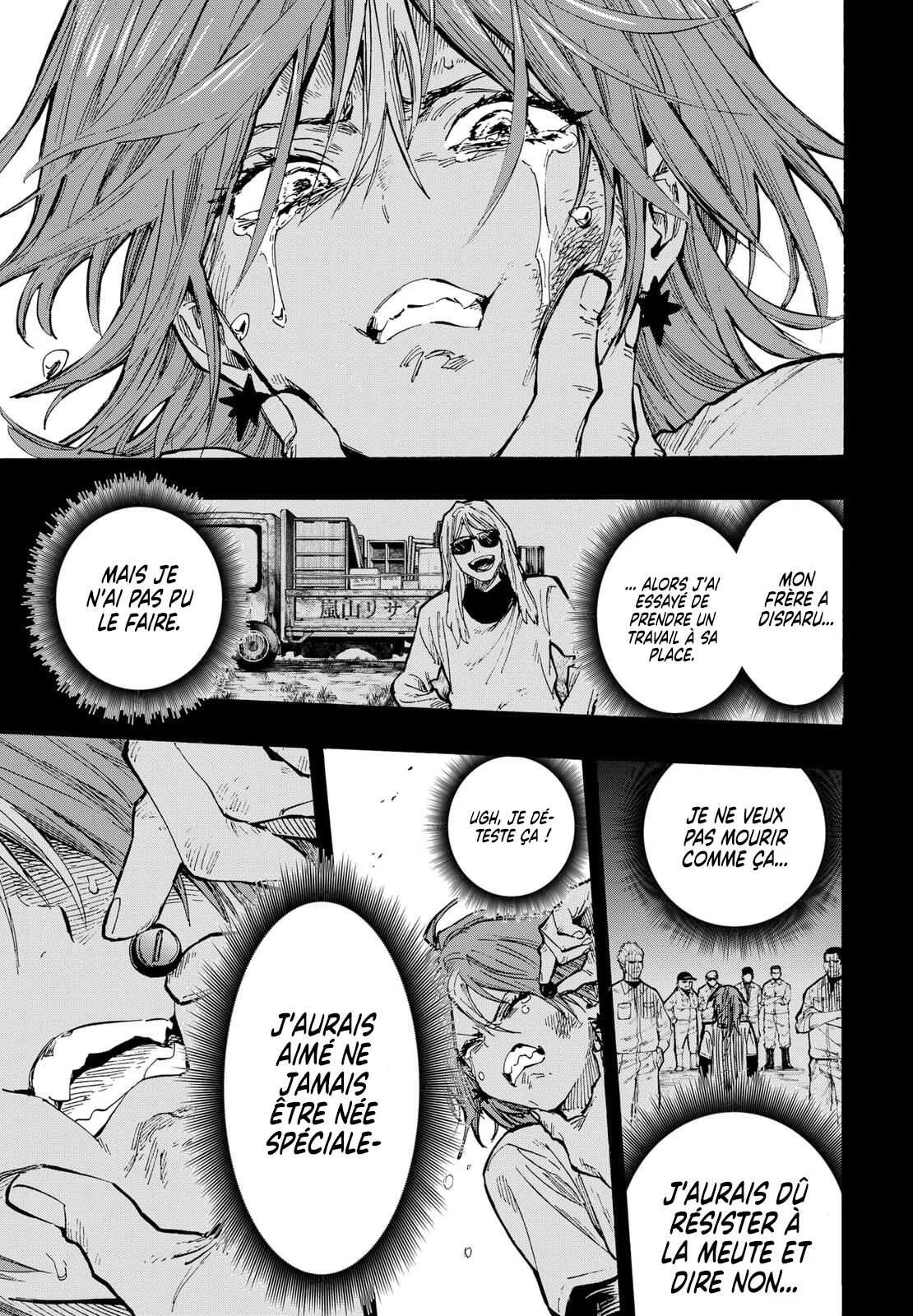 Marriage Toxin Chapitre 36 - Page 6