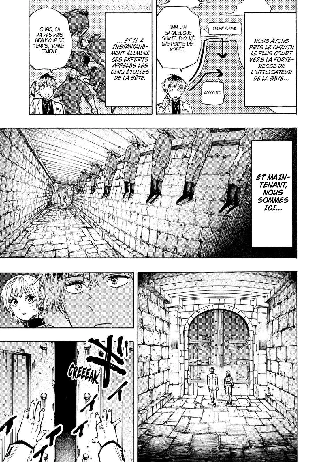 Marriage Toxin Chapitre 37 - Page 4