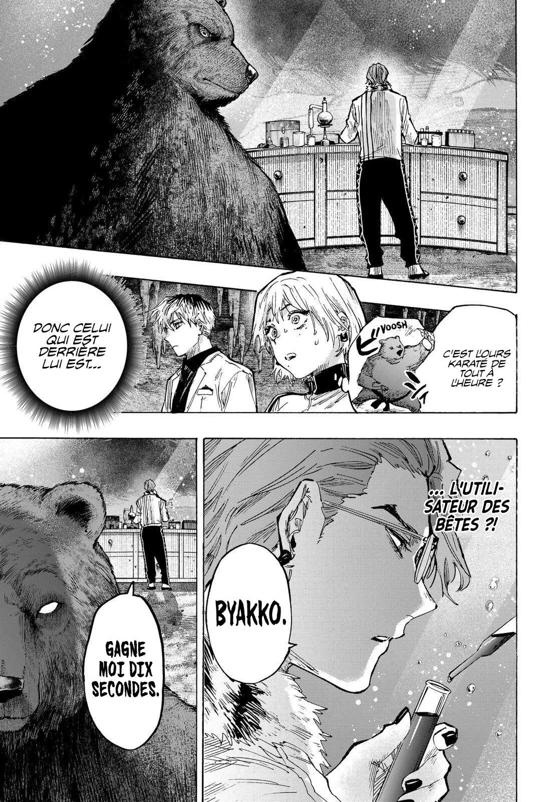 Marriage Toxin Chapitre 37 - Page 6