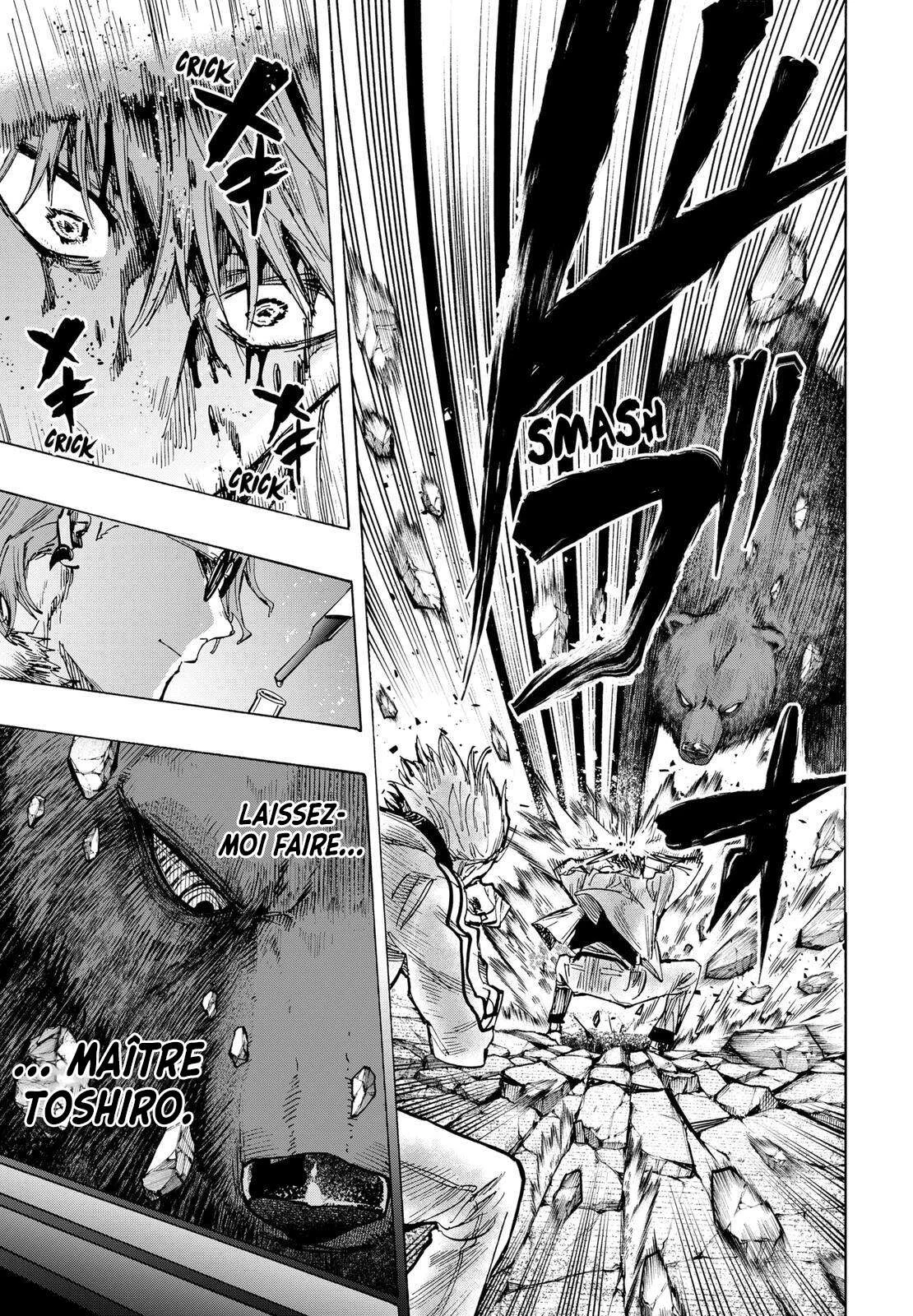 Marriage Toxin Chapitre 37 - Page 8