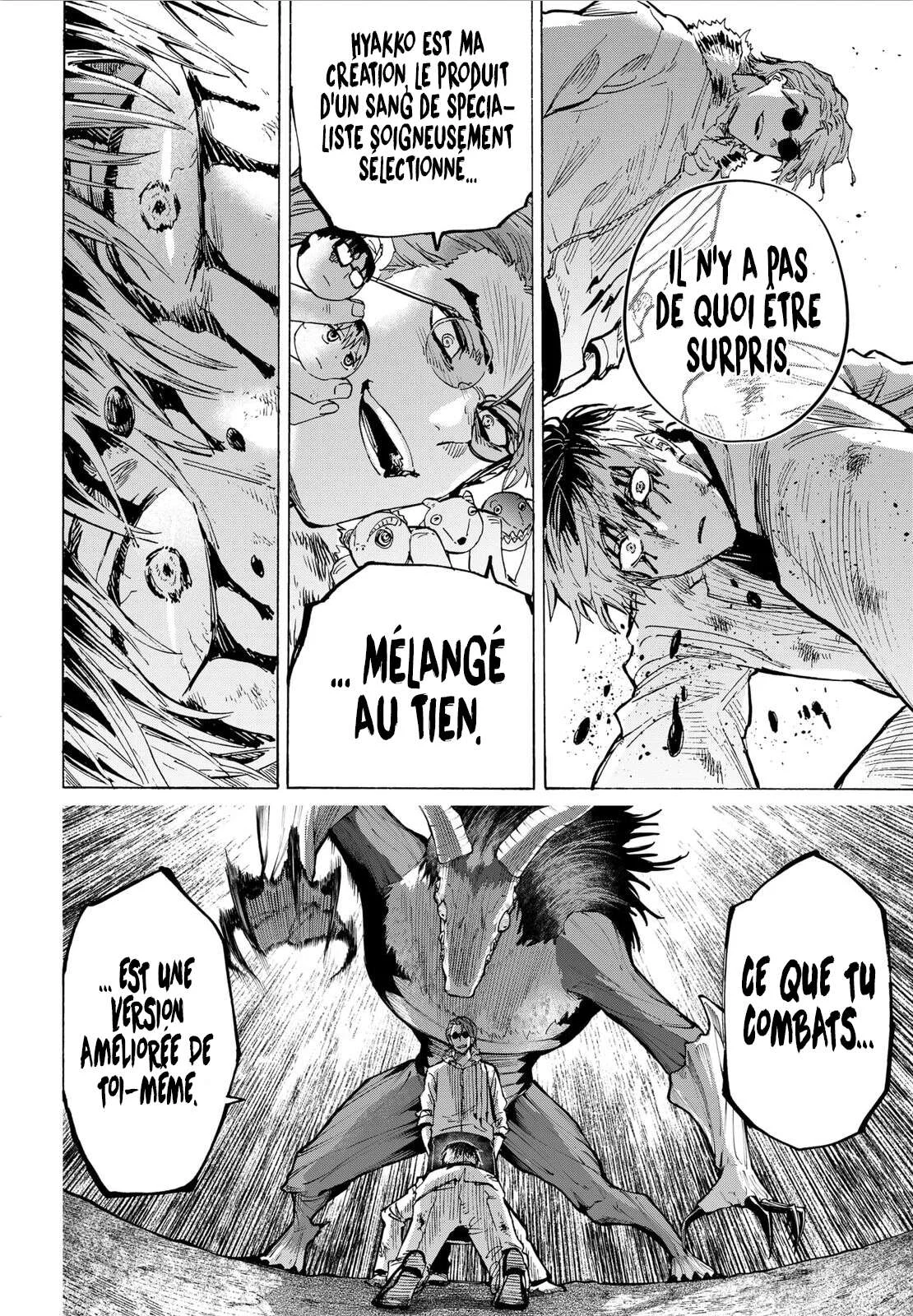 Marriage Toxin Chapitre 38 - Page 16
