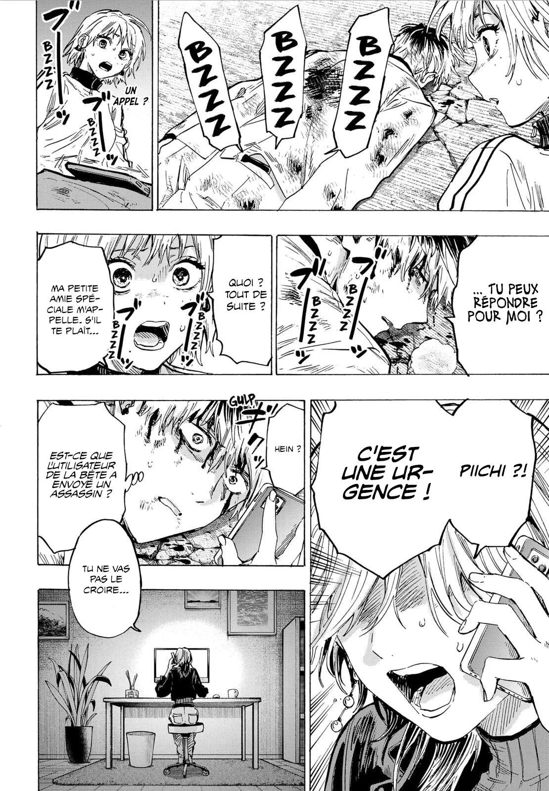 Marriage Toxin Chapitre 38 - Page 18