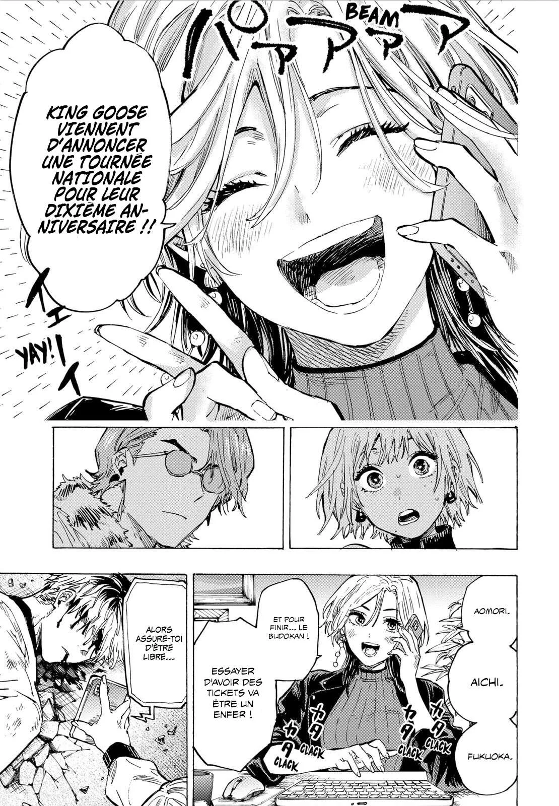 Marriage Toxin Chapitre 38 - Page 19