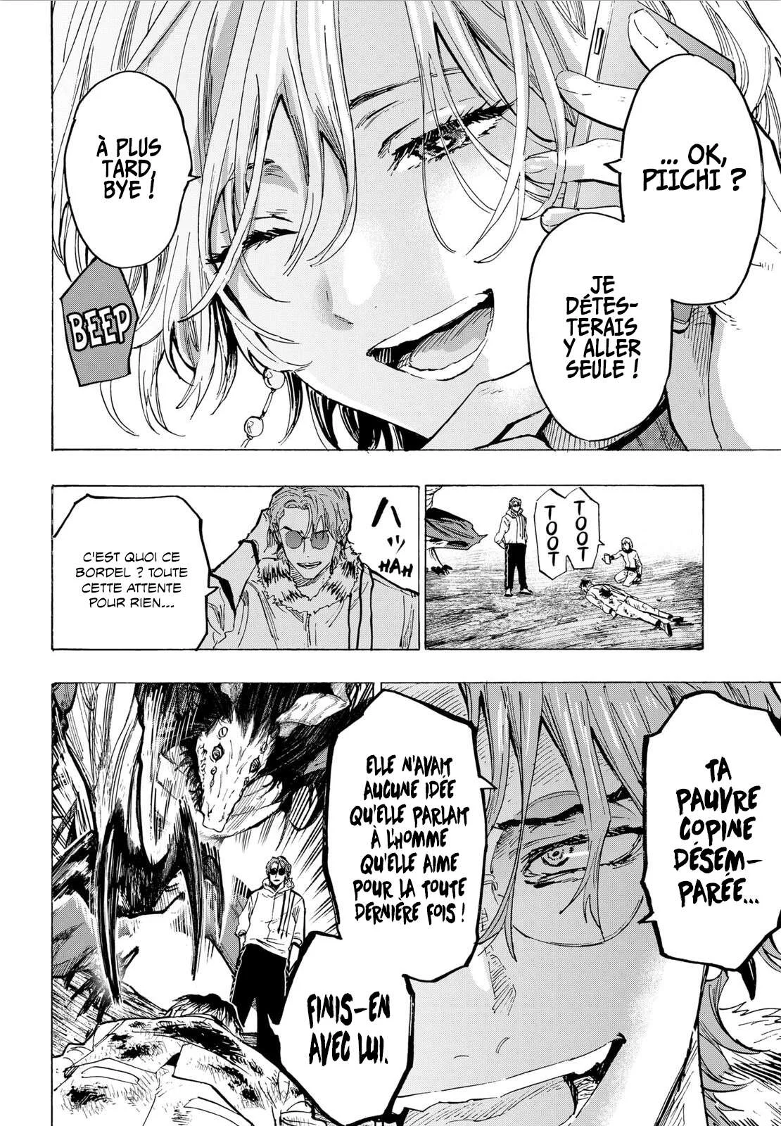 Marriage Toxin Chapitre 38 - Page 20