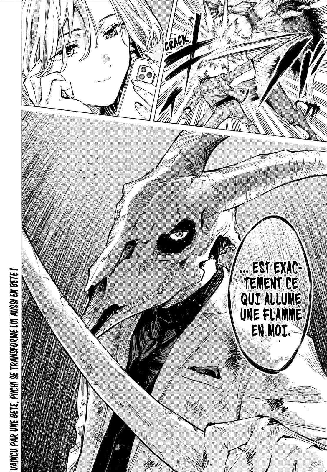 Marriage Toxin Chapitre 38 - Page 22