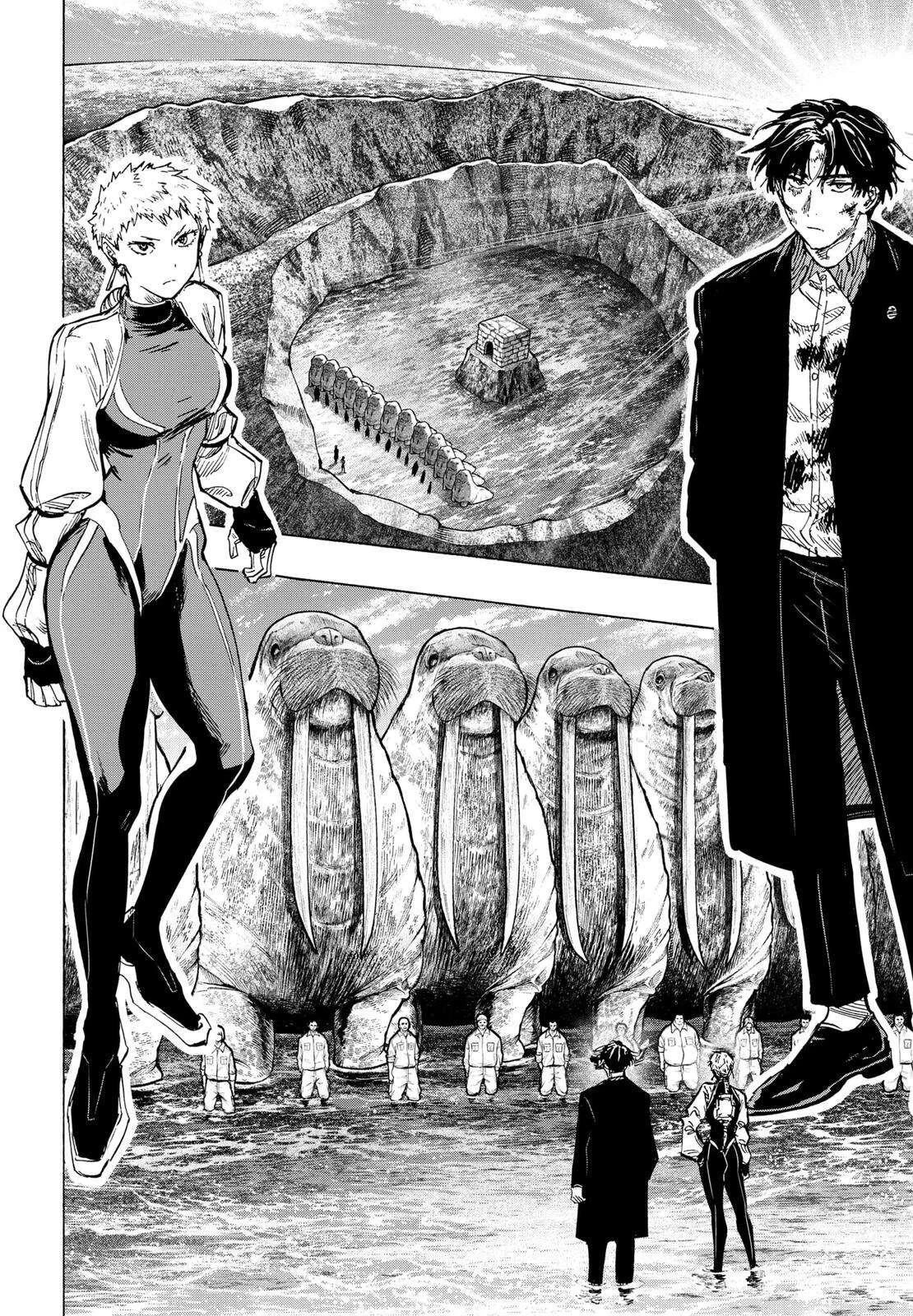 Marriage Toxin Chapitre 38 - Page 3