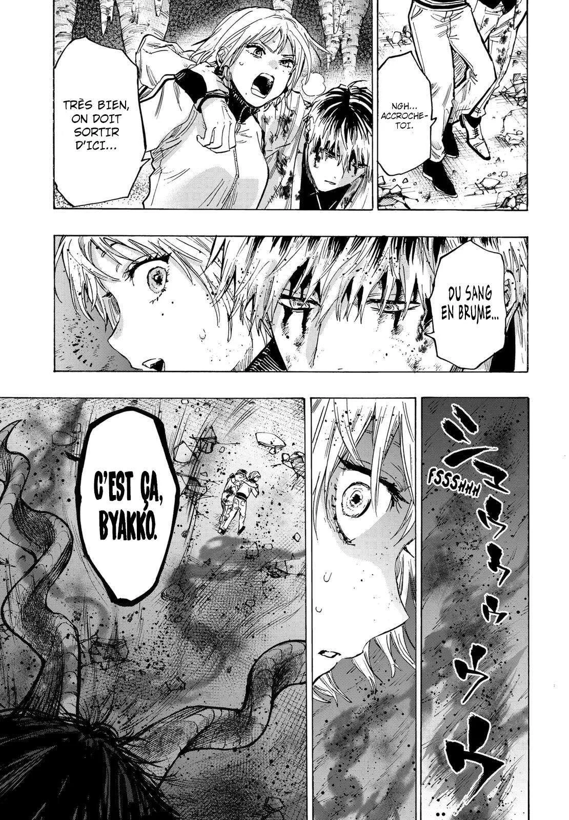 Marriage Toxin Chapitre 39 - Page 18