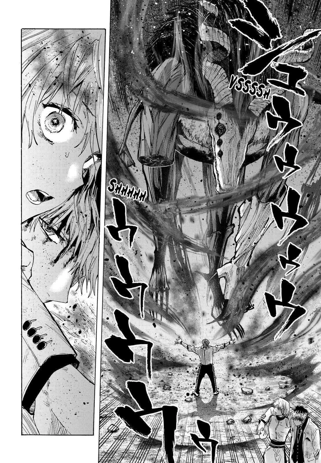 Marriage Toxin Chapitre 39 - Page 19