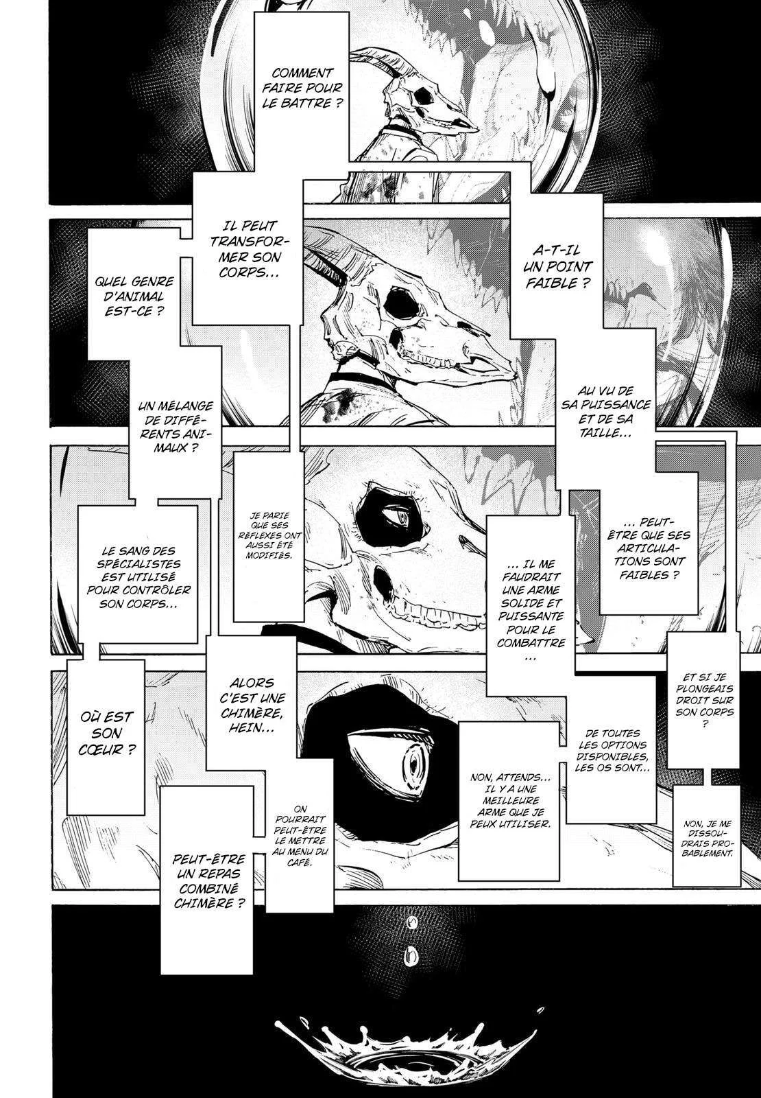 Marriage Toxin Chapitre 39 - Page 6