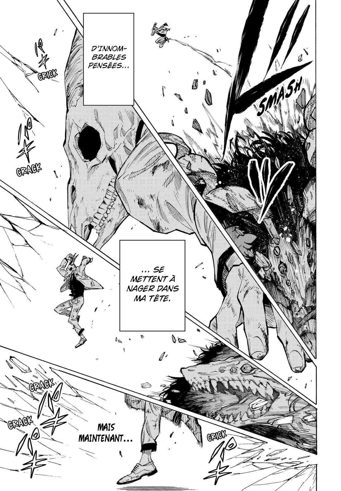 Marriage Toxin Chapitre 39 - Page 7