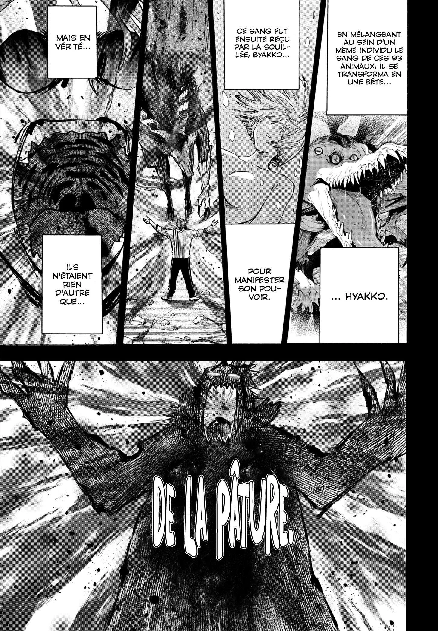 Marriage Toxin Chapitre 40 - Page 13