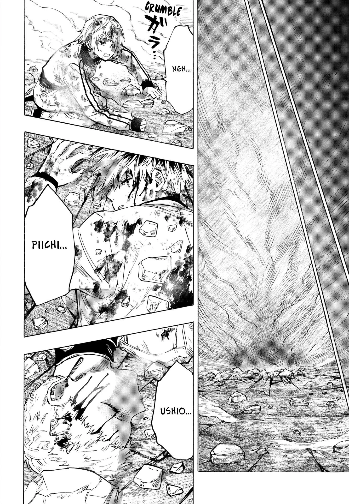 Marriage Toxin Chapitre 40 - Page 15