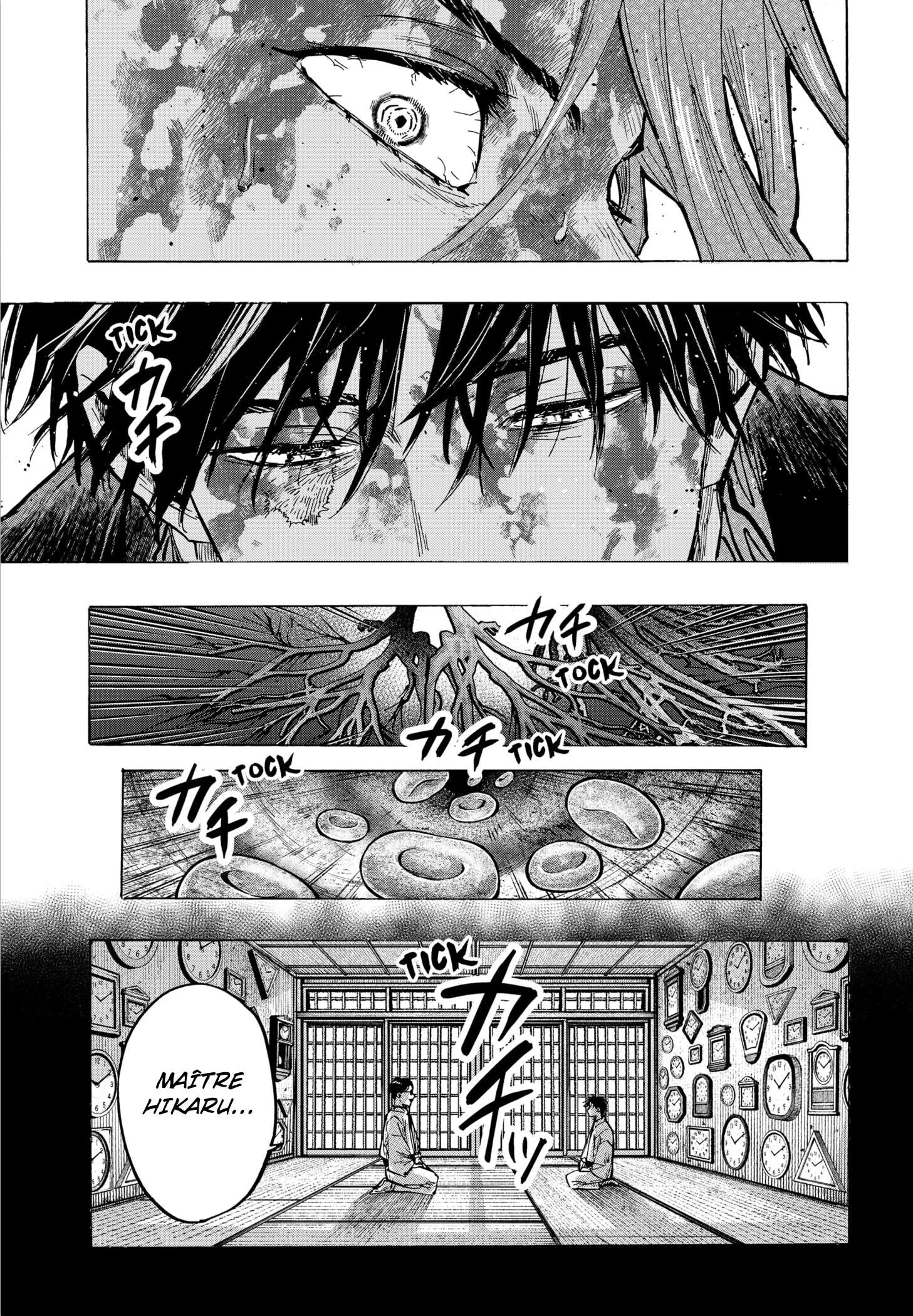 Marriage Toxin Chapitre 41 - Page 11