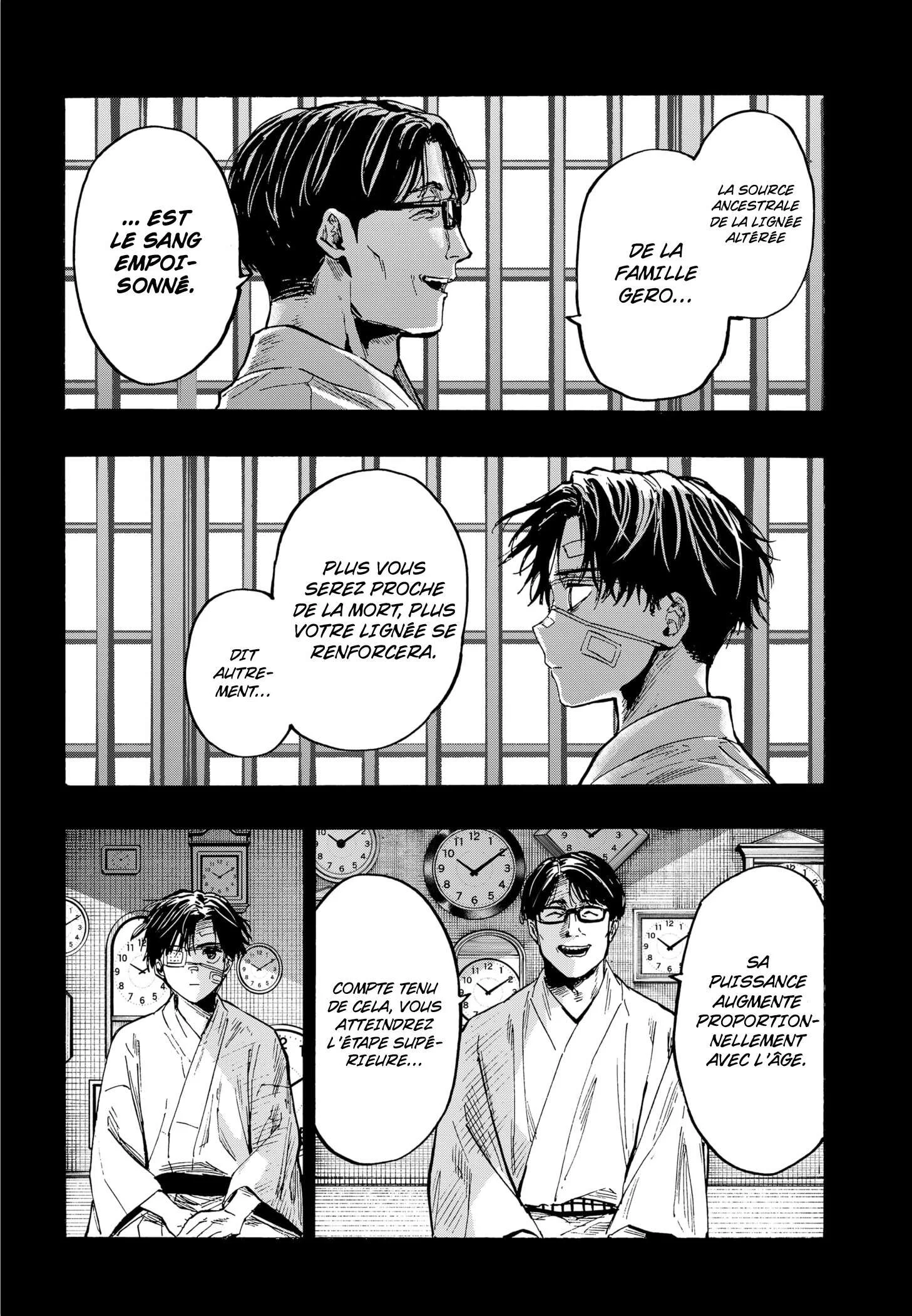 Marriage Toxin Chapitre 41 - Page 12