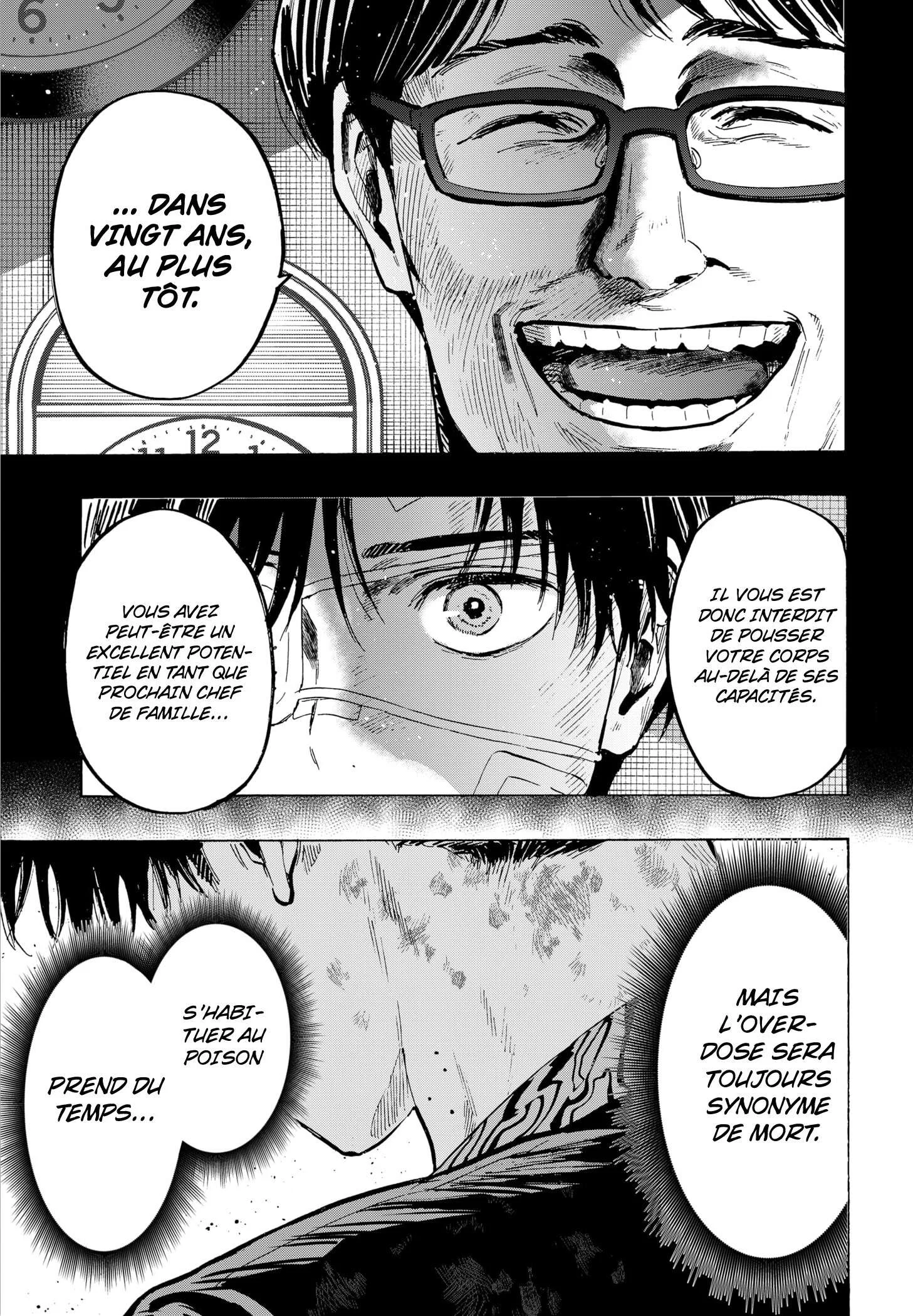 Marriage Toxin Chapitre 41 - Page 13