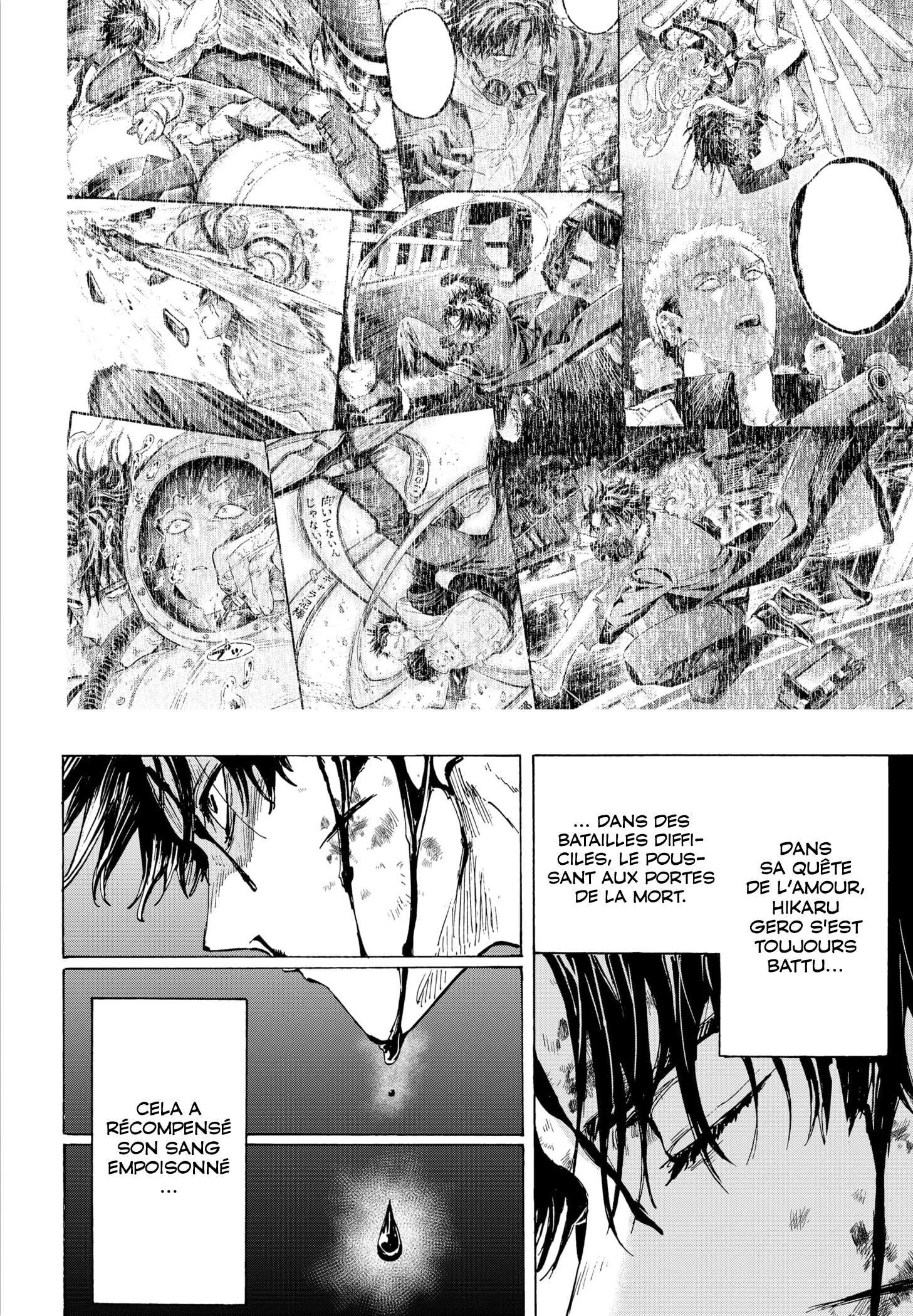 Marriage Toxin Chapitre 41 - Page 14