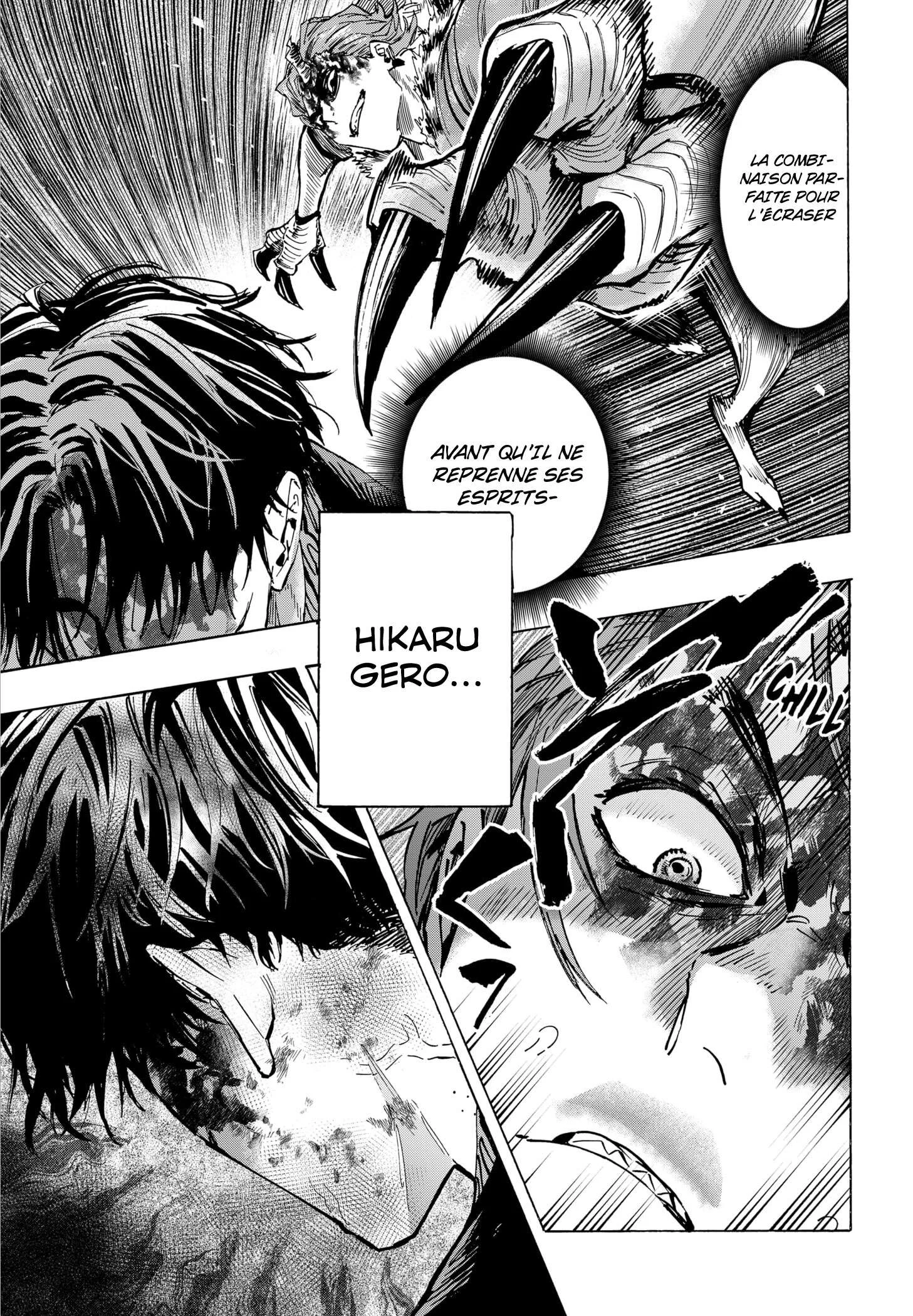 Marriage Toxin Chapitre 41 - Page 17