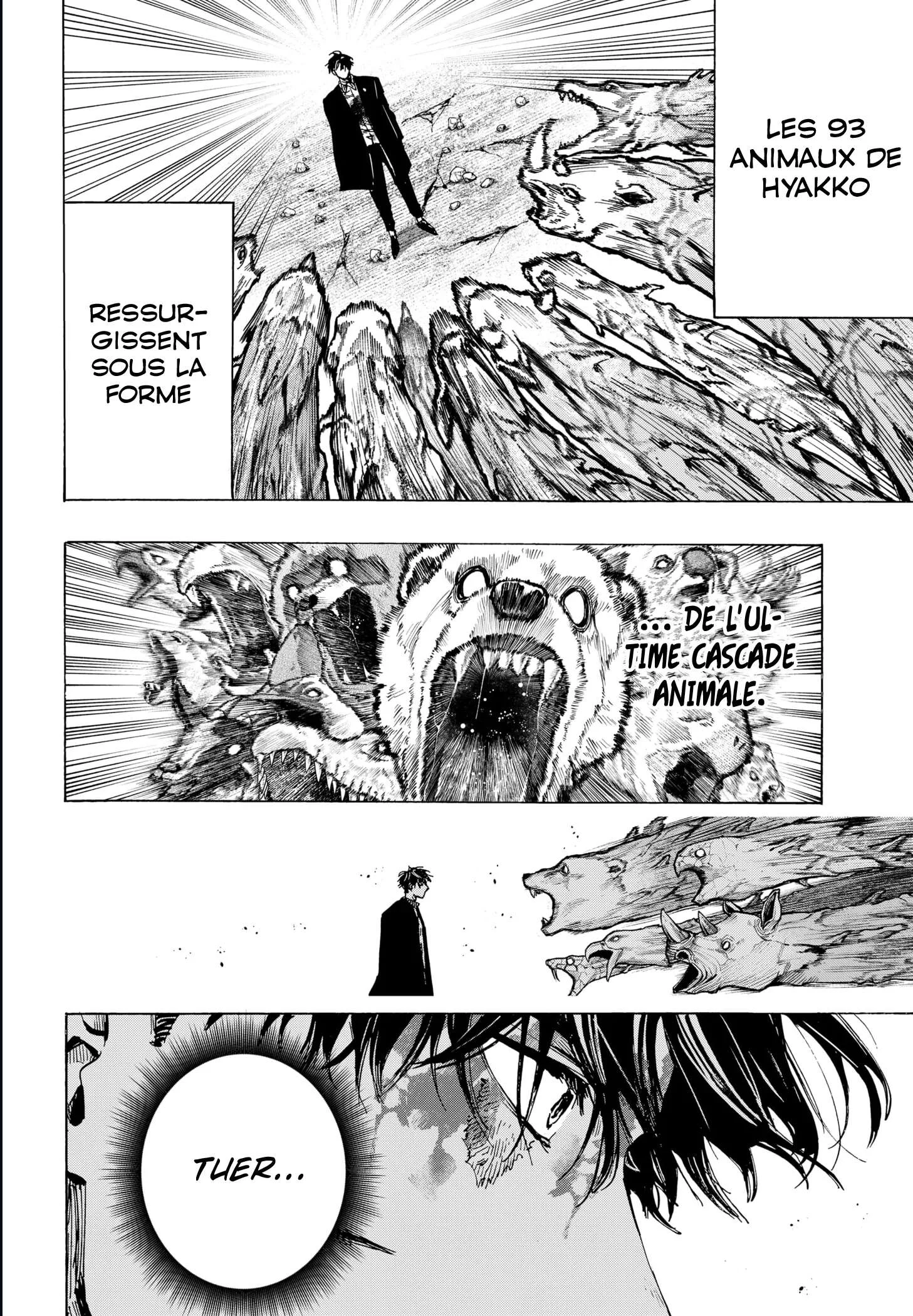Marriage Toxin Chapitre 42 - Page 13