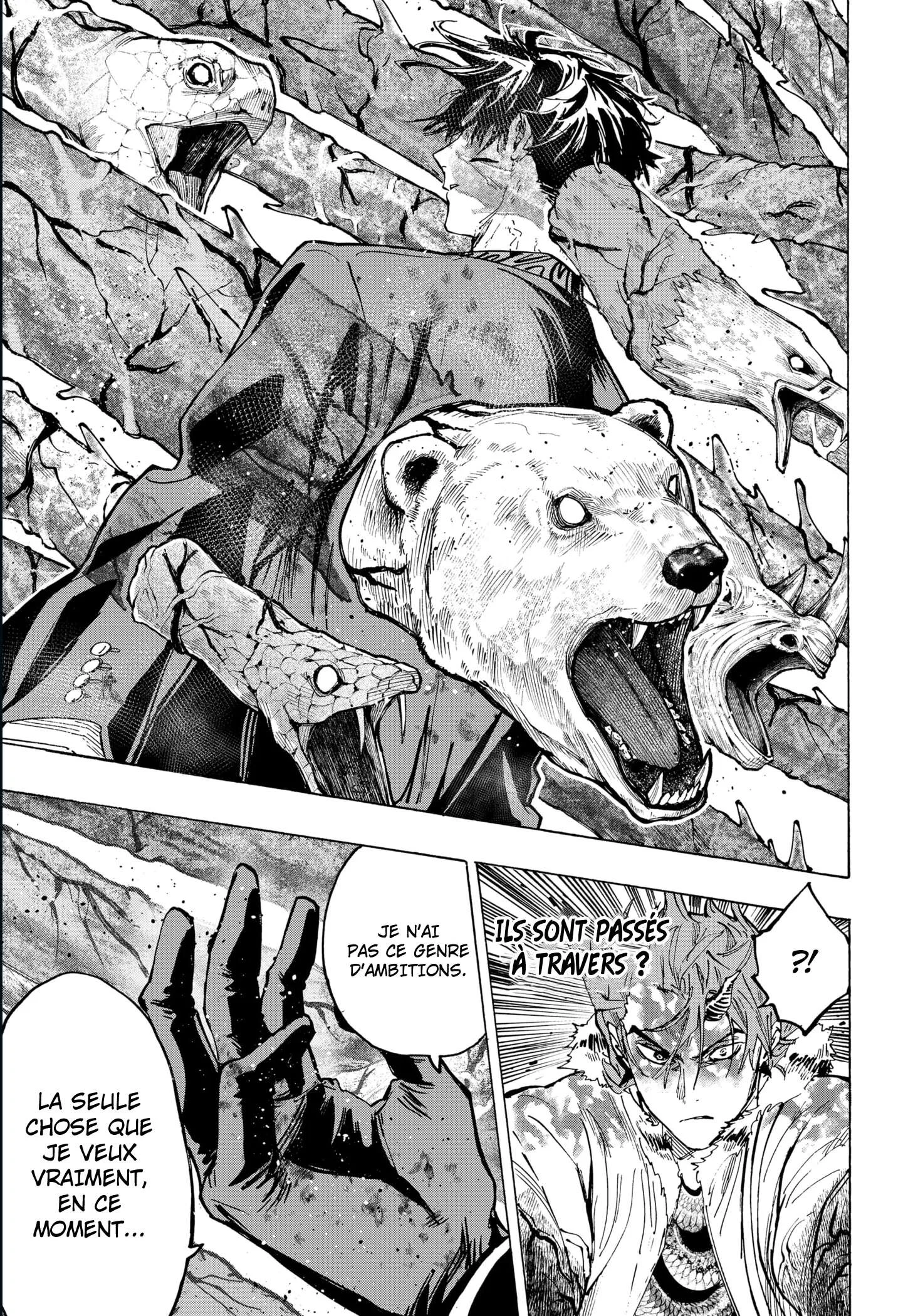 Marriage Toxin Chapitre 42 - Page 14