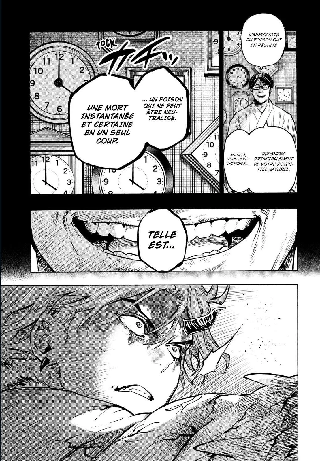 Marriage Toxin Chapitre 43 - Page 5
