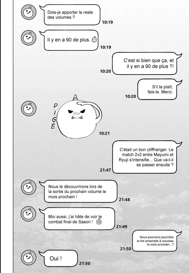 Marriage Toxin Chapitre 43.5 - Page 2
