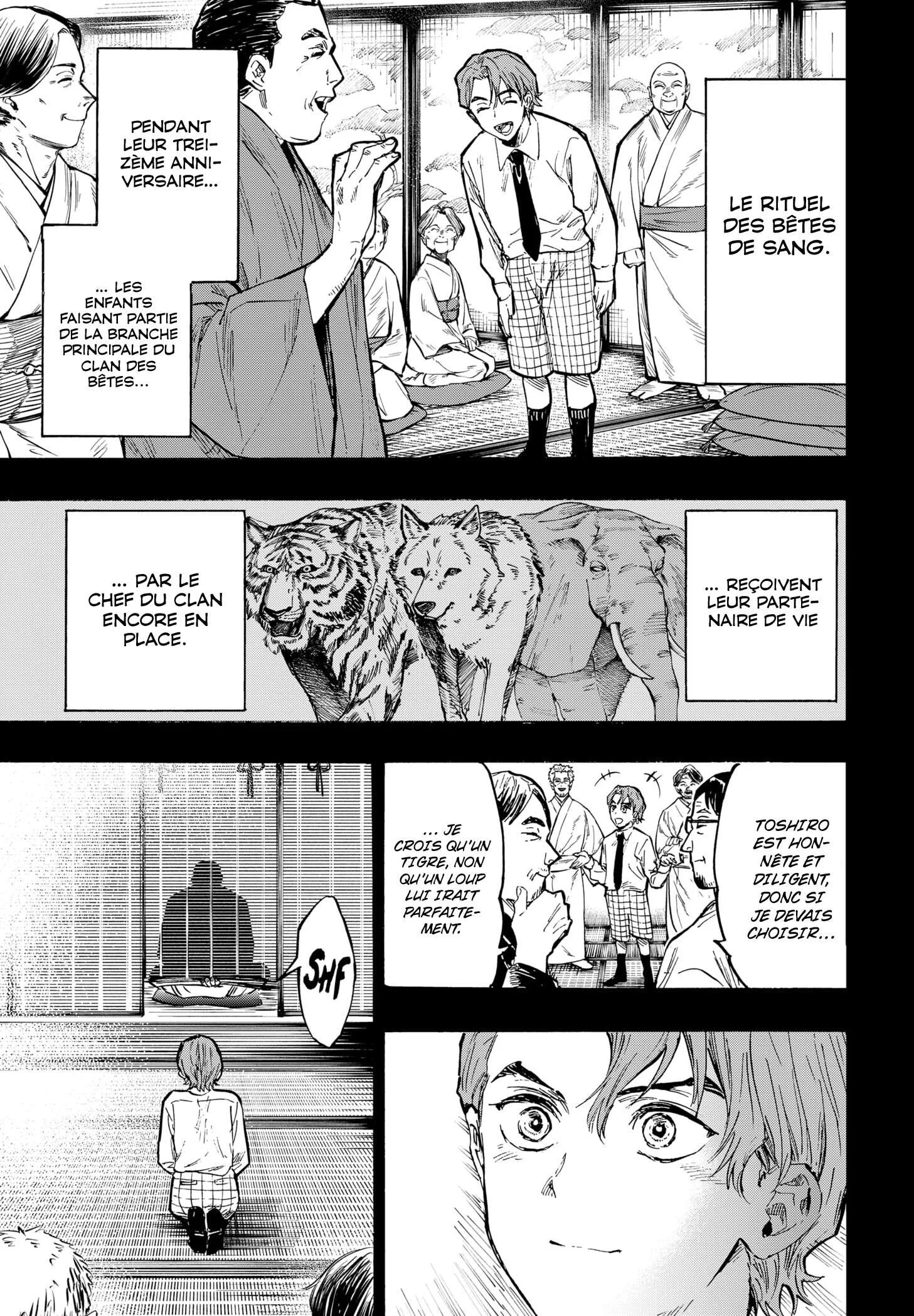 Marriage Toxin Chapitre 45 - Page 1