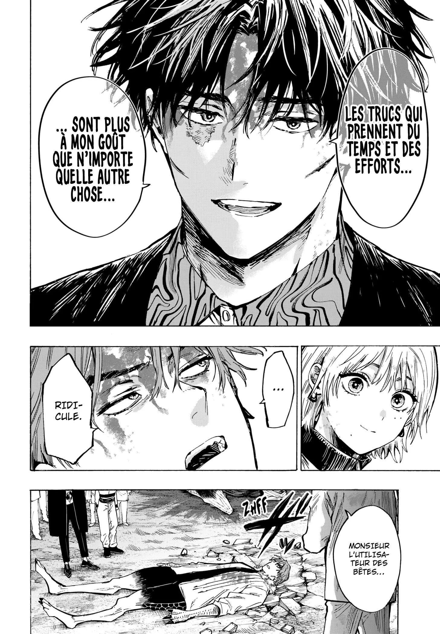 Marriage Toxin Chapitre 45 - Page 11
