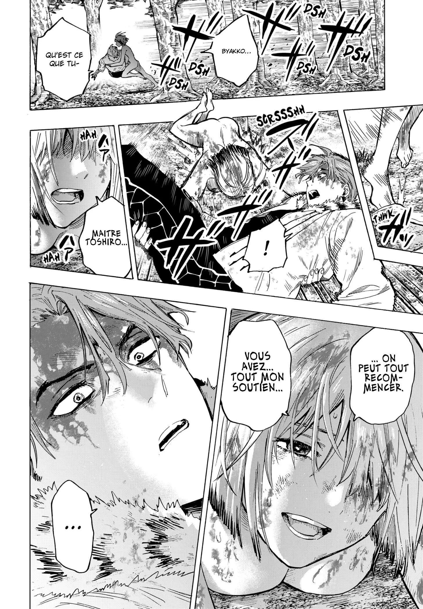 Marriage Toxin Chapitre 45 - Page 13
