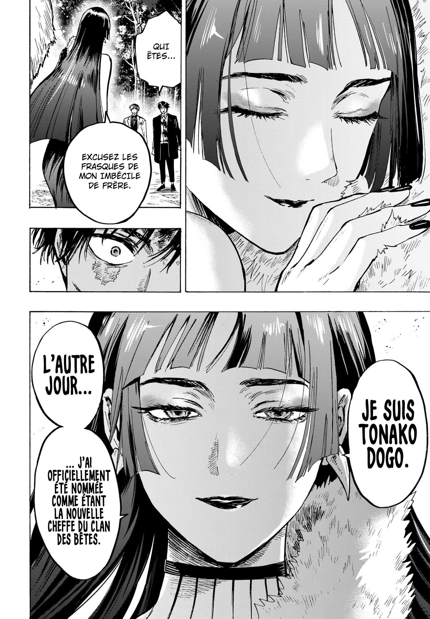 Marriage Toxin Chapitre 45 - Page 17