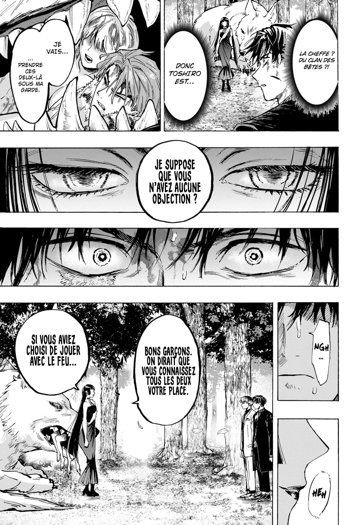 Marriage Toxin Chapitre 45 - Page 18