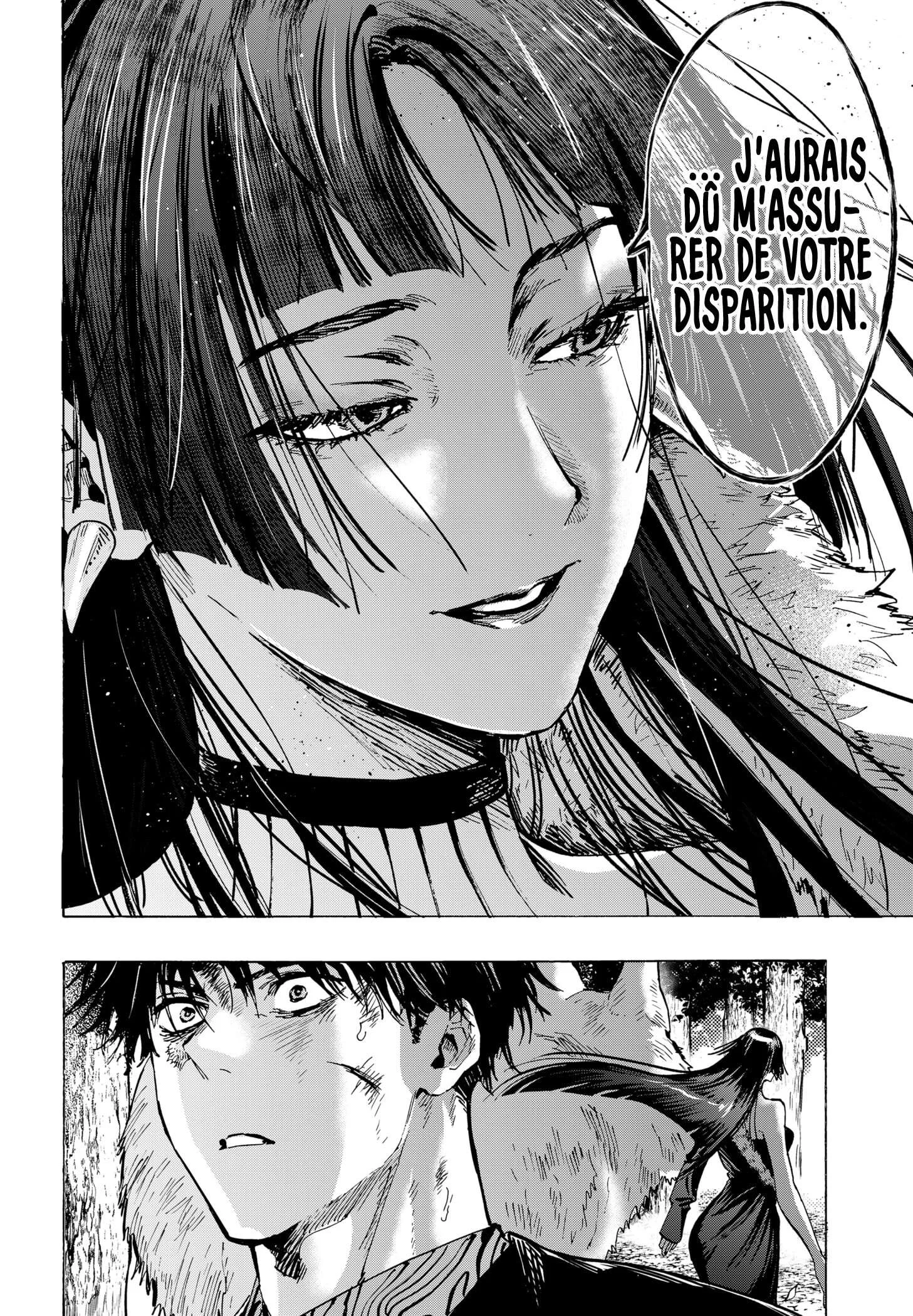 Marriage Toxin Chapitre 45 - Page 19