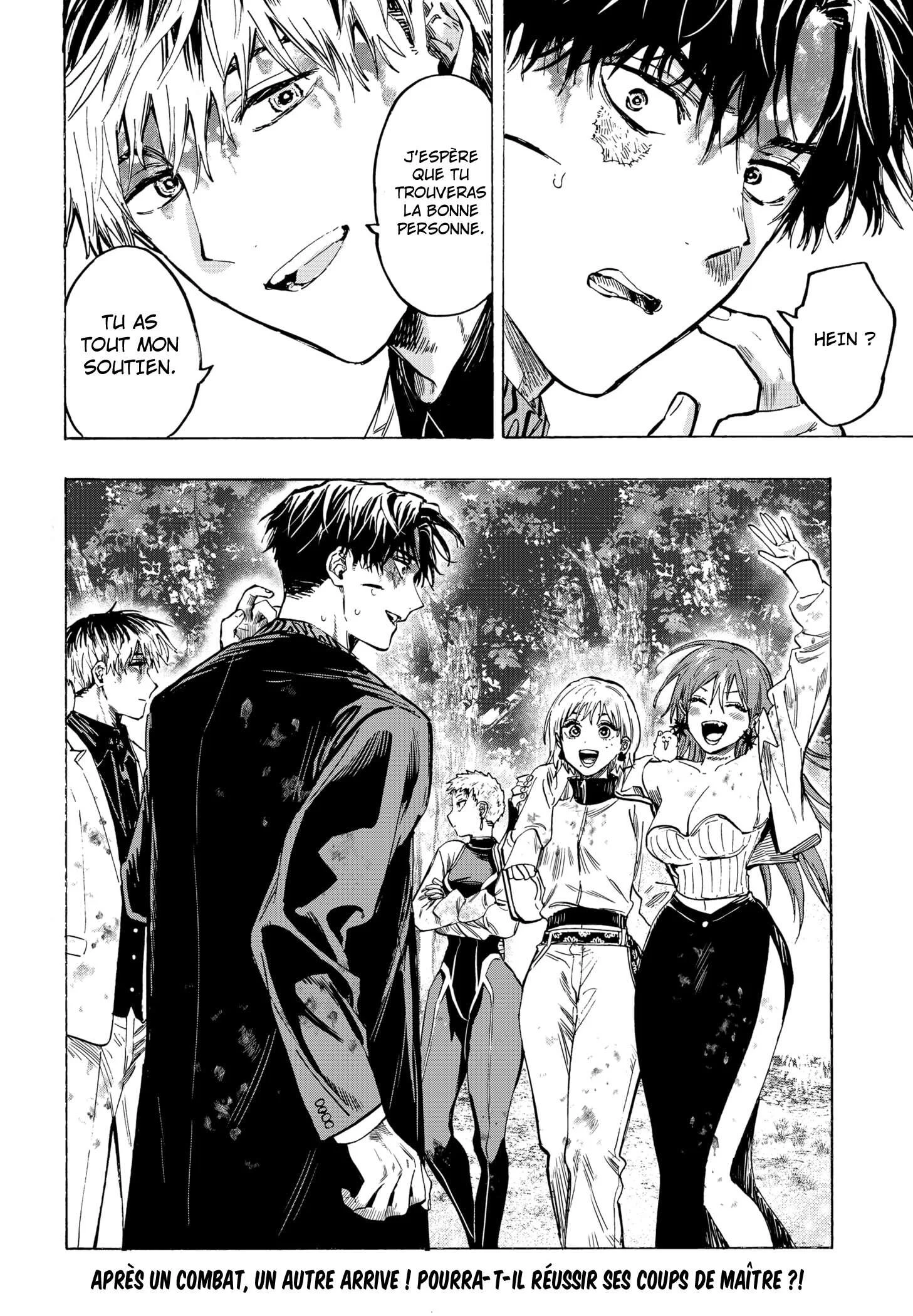 Marriage Toxin Chapitre 45 - Page 23