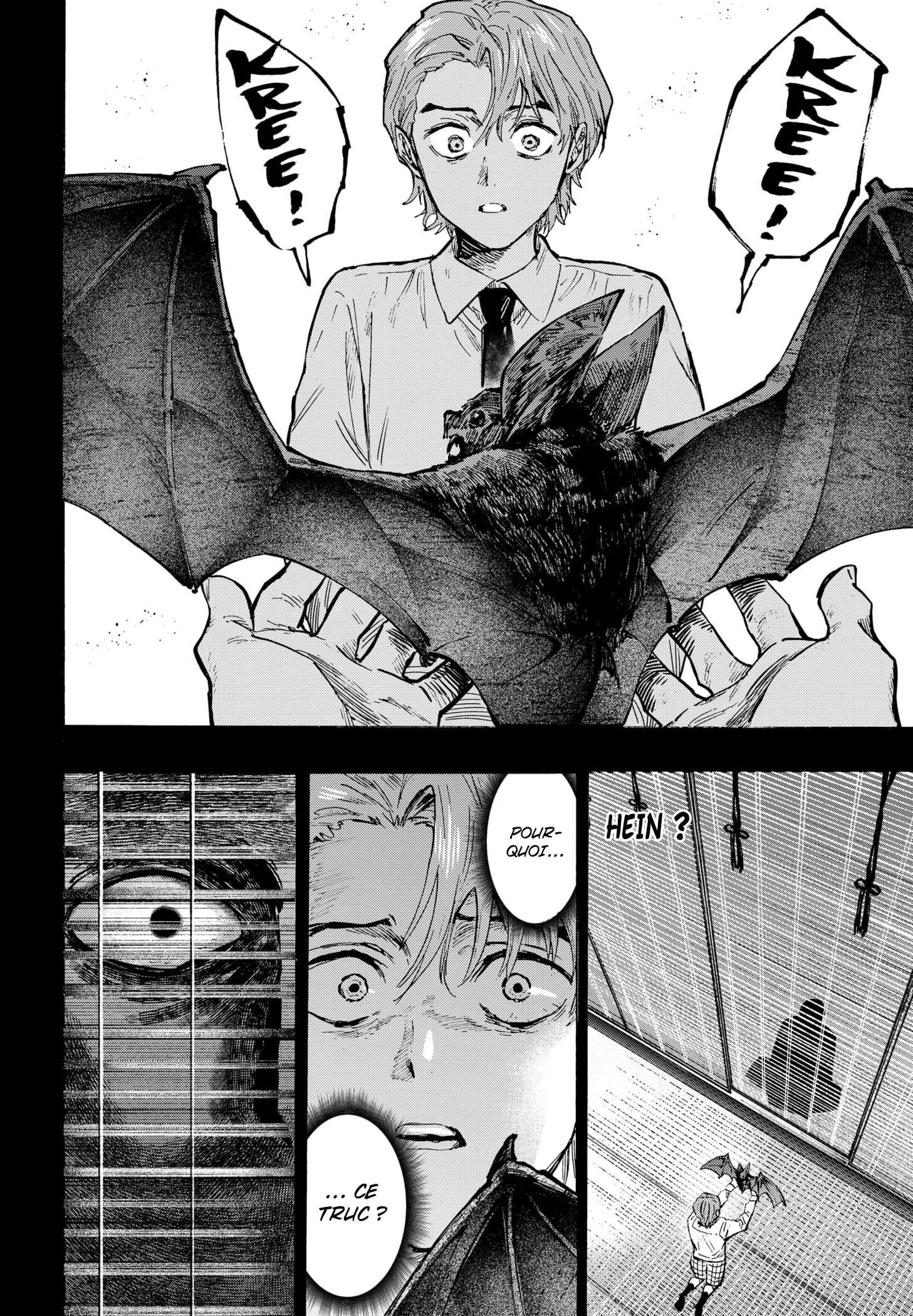 Marriage Toxin Chapitre 45 - Page 3