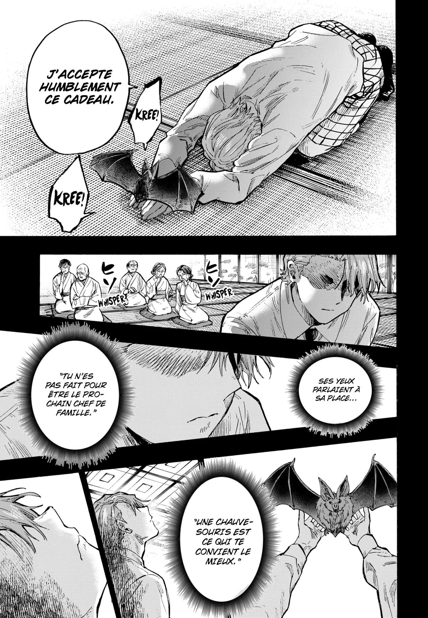 Marriage Toxin Chapitre 45 - Page 4