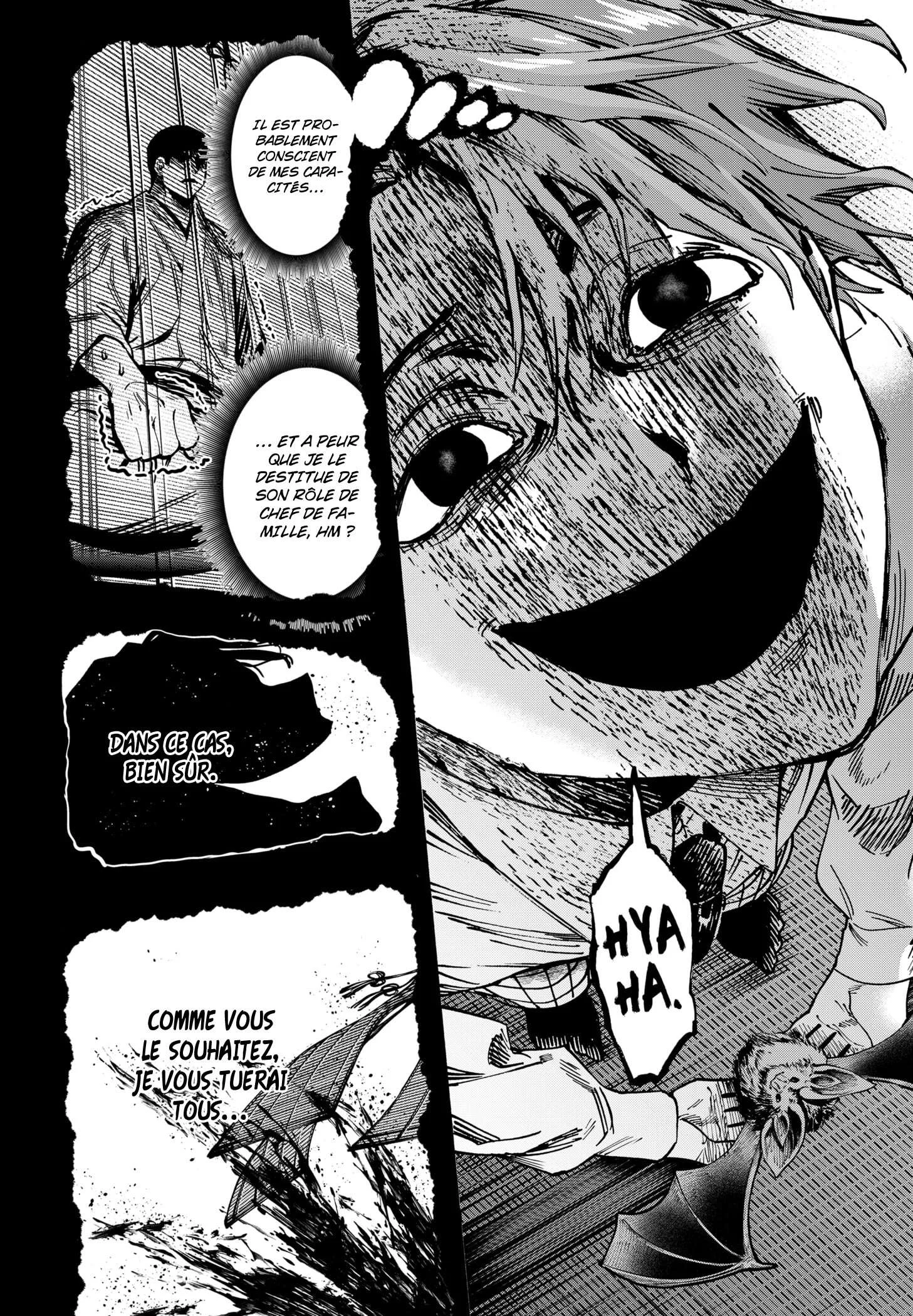 Marriage Toxin Chapitre 45 - Page 5