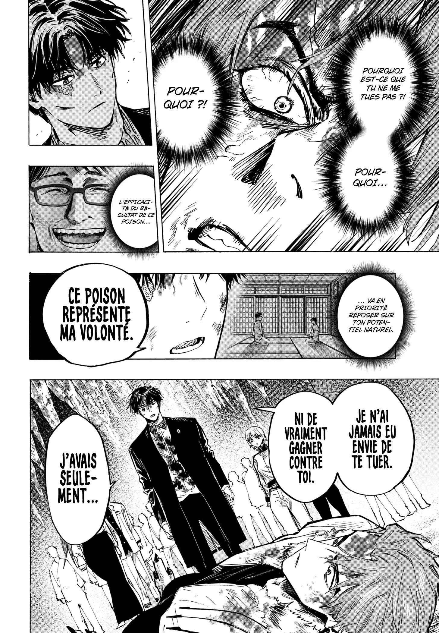 Marriage Toxin Chapitre 45 - Page 7