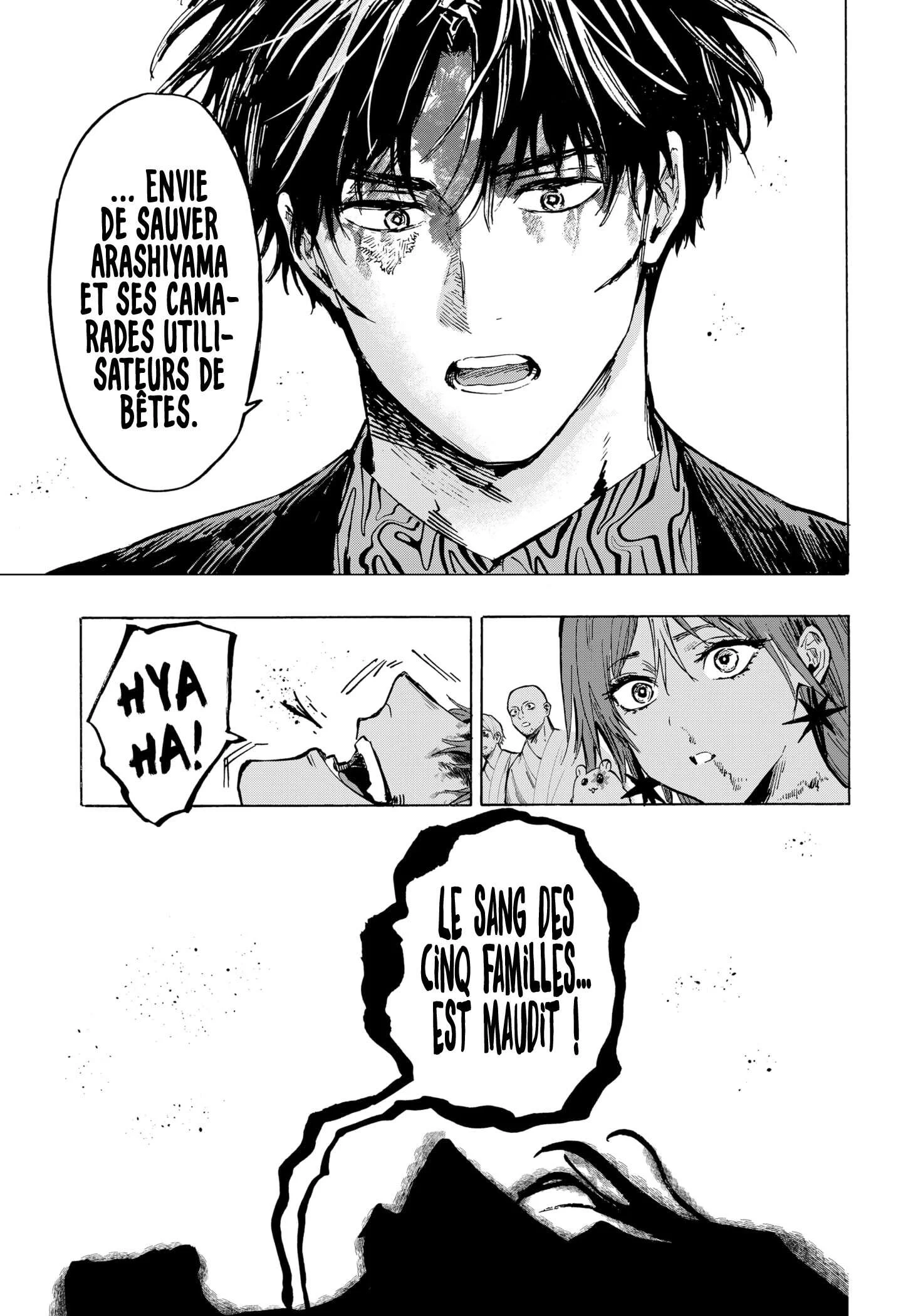 Marriage Toxin Chapitre 45 - Page 8