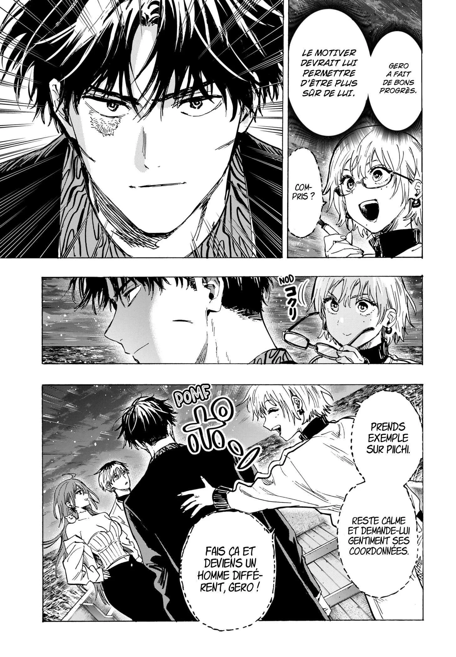 Marriage Toxin Chapitre 46 - Page 12
