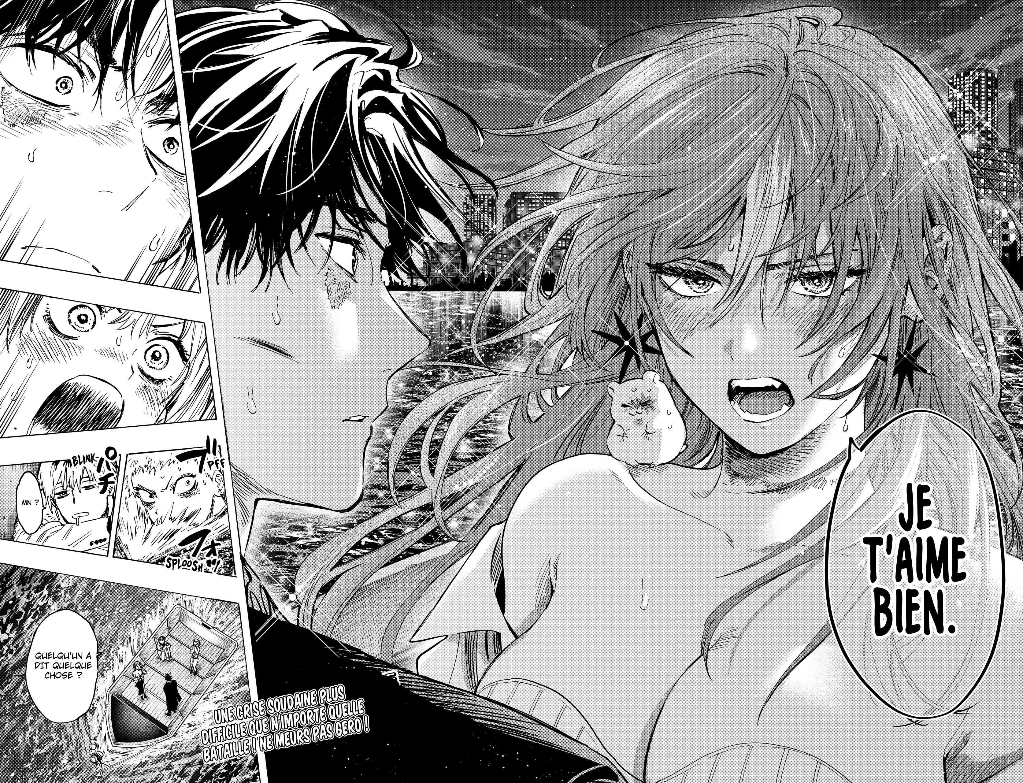 Marriage Toxin Chapitre 46 - Page 17