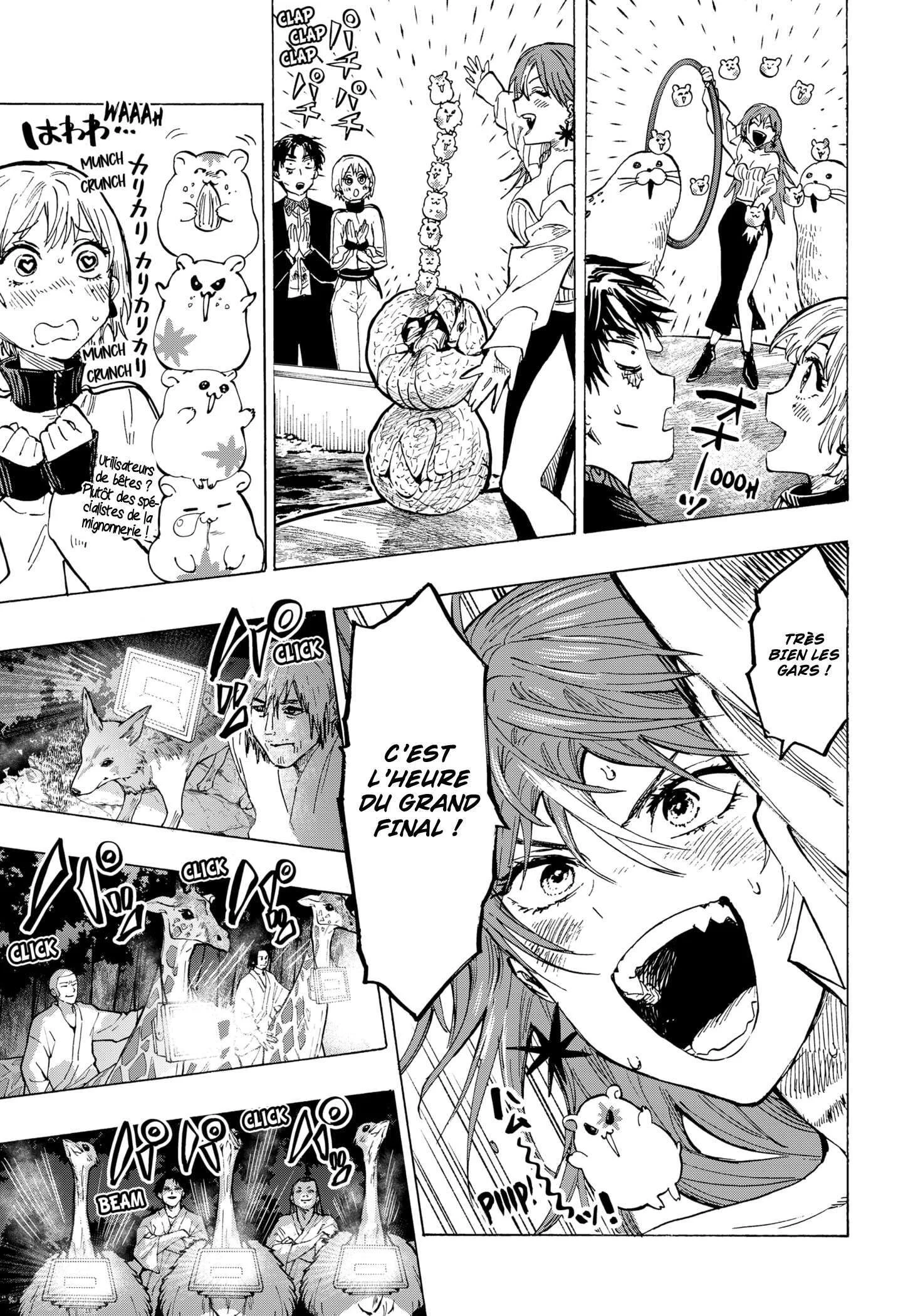 Marriage Toxin Chapitre 46 - Page 3