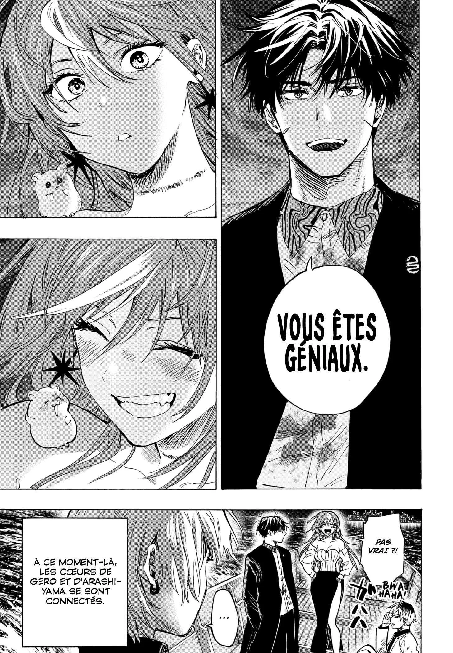 Marriage Toxin Chapitre 46 - Page 6