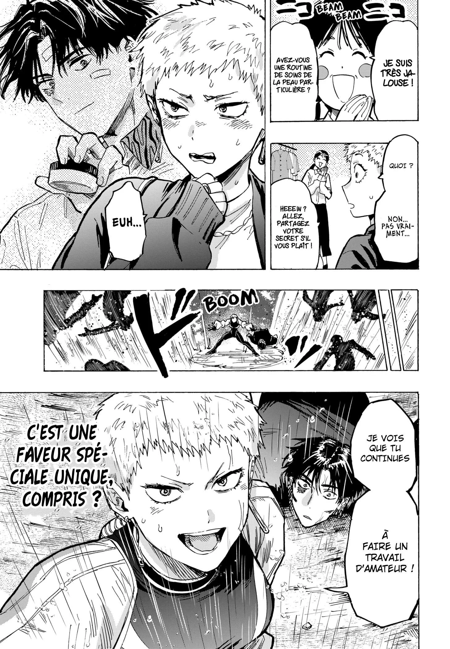 Marriage Toxin Chapitre 46.5 - Page 3