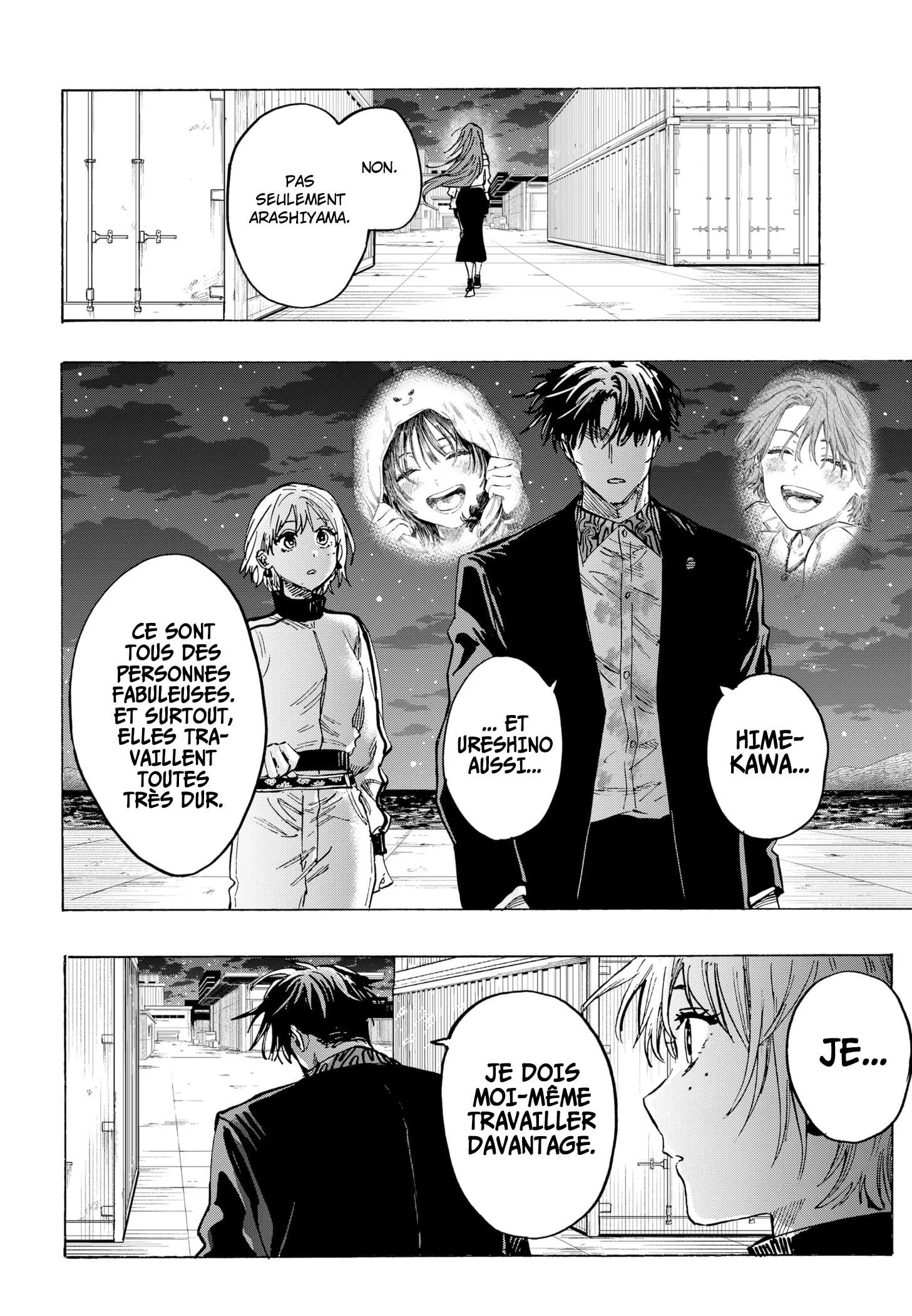 Marriage Toxin Chapitre 47 - Page 14